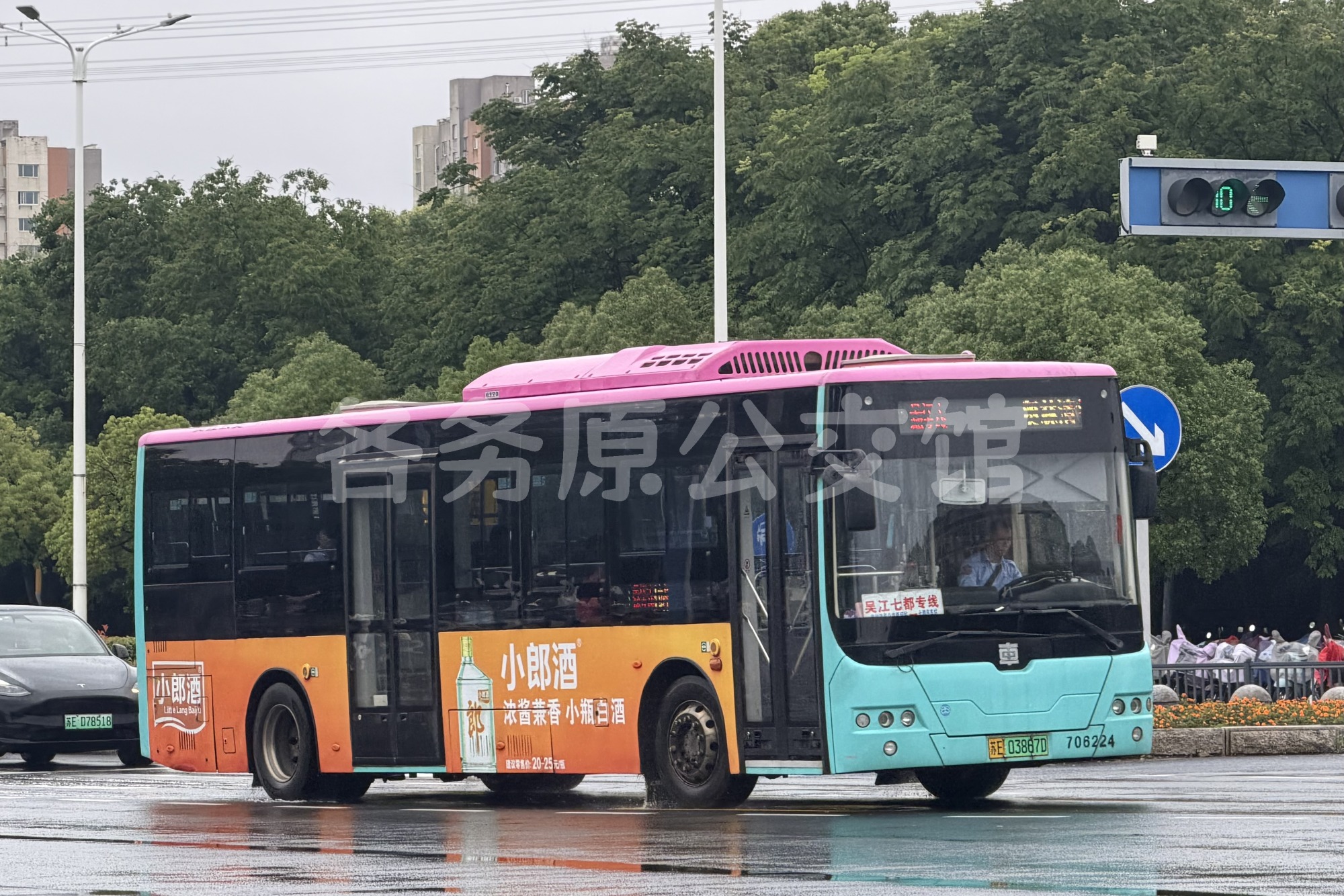 TEG6105BEV13图片