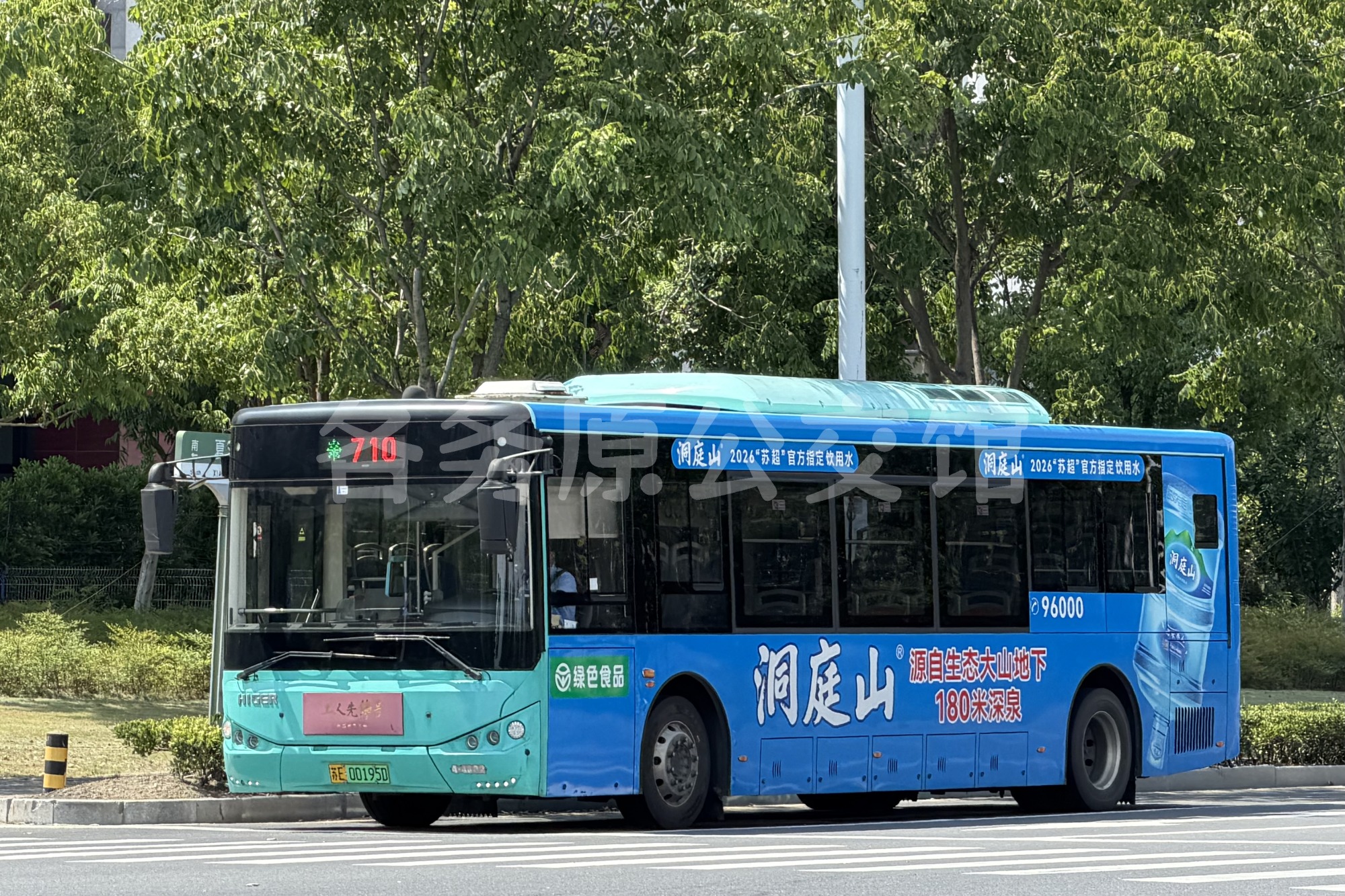 KLQ6109GAEVN9图片