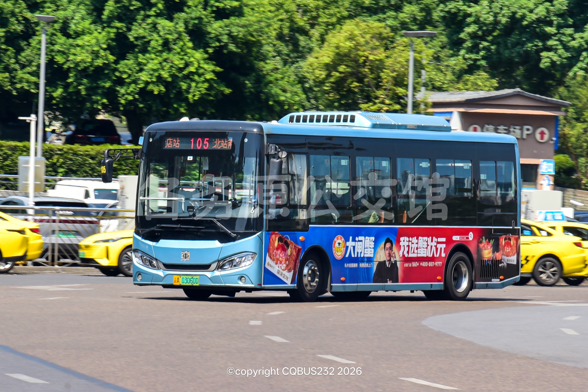 TEG6853BEV03图片