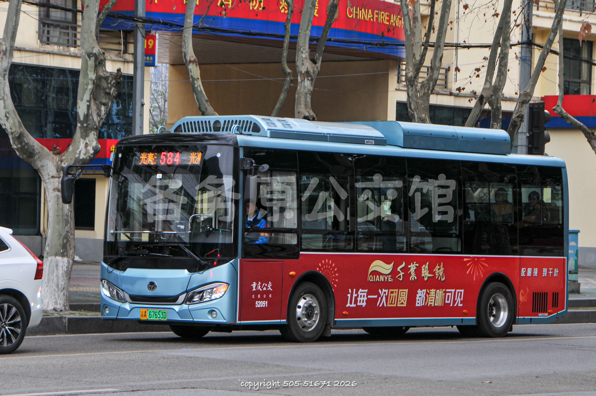 未命名图片