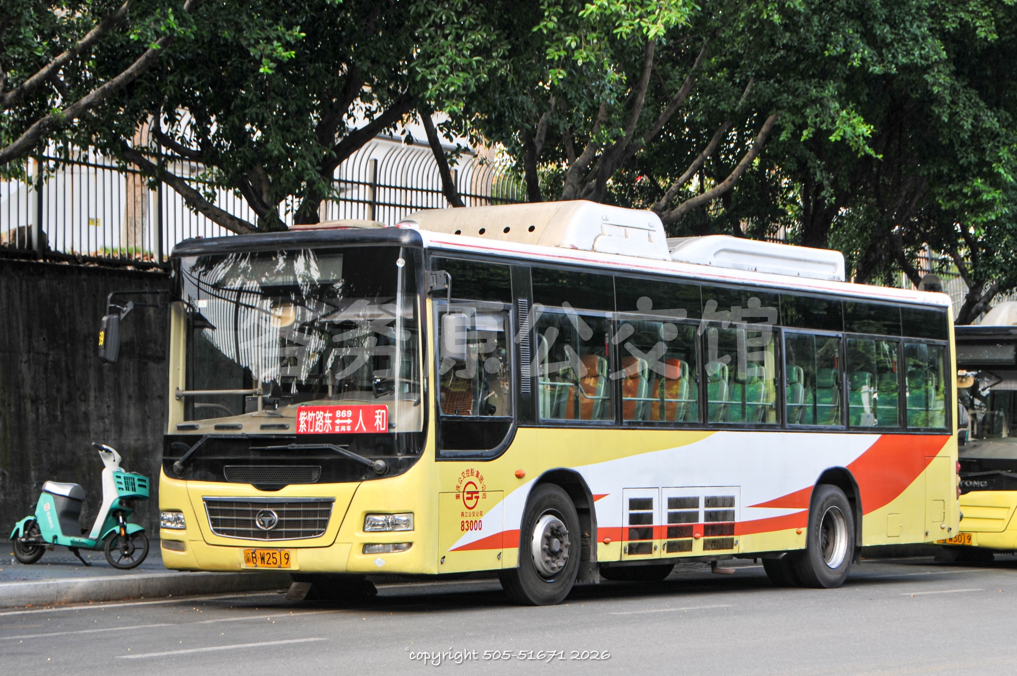 869区间