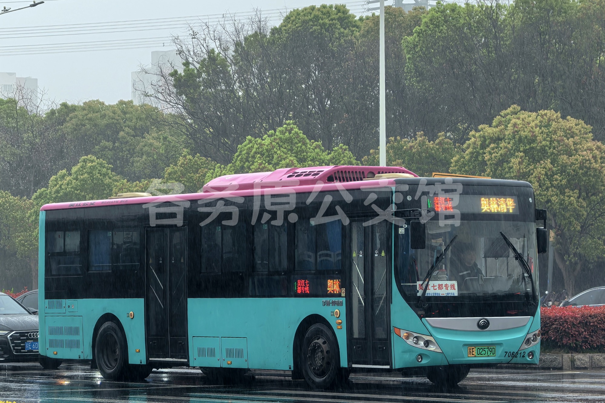 ZK6105BEVG59图片