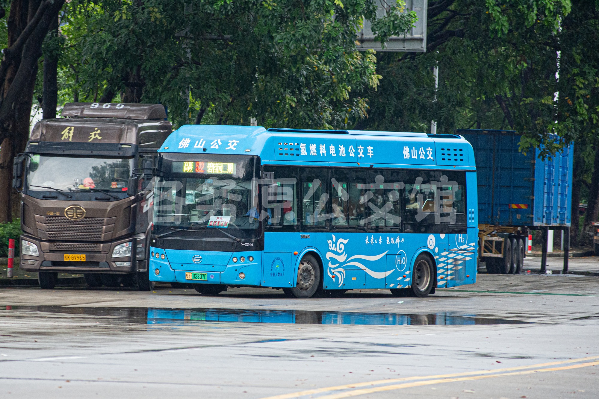 FSQ6860FCEVG3图片