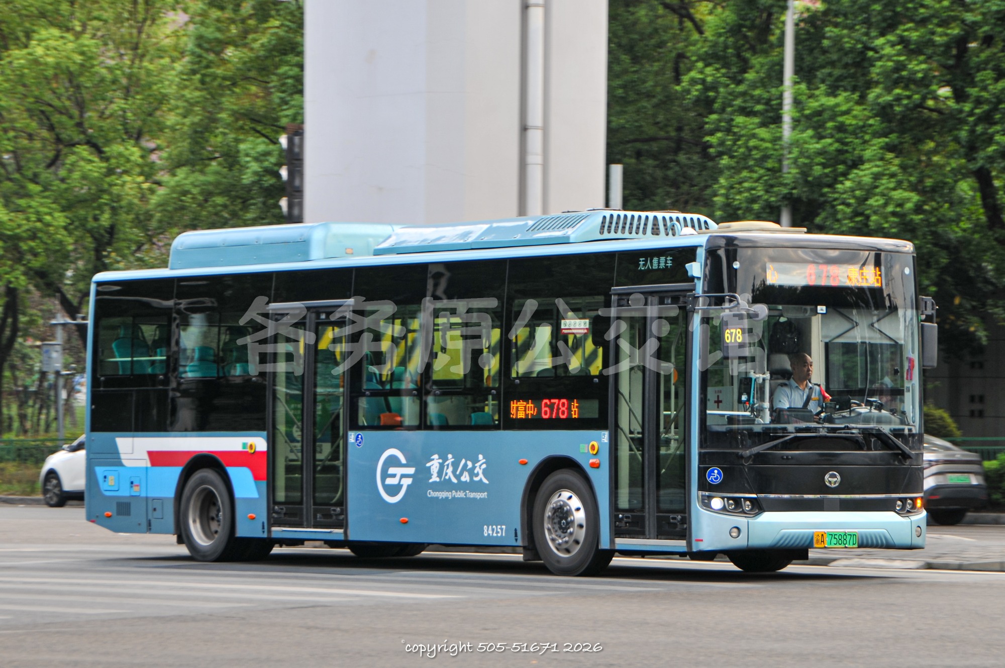 CKZ6105HBEV01图片