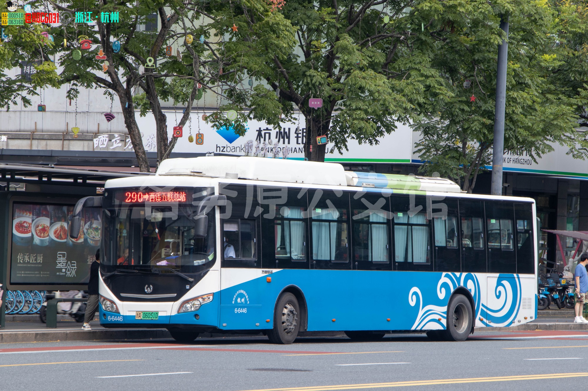 杭州公交 - WXB6121GEV10