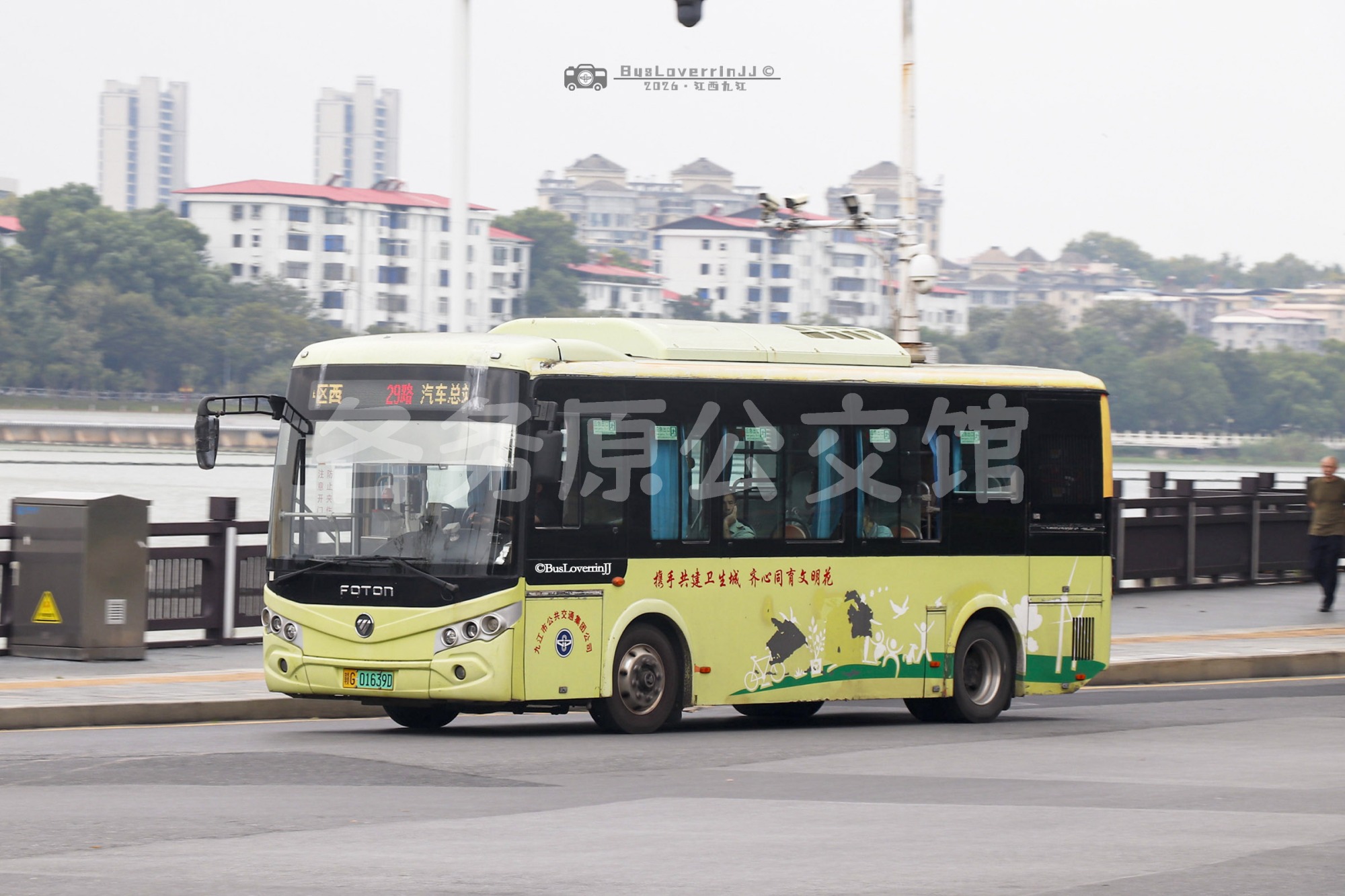 BJ6805EVCA-17图片