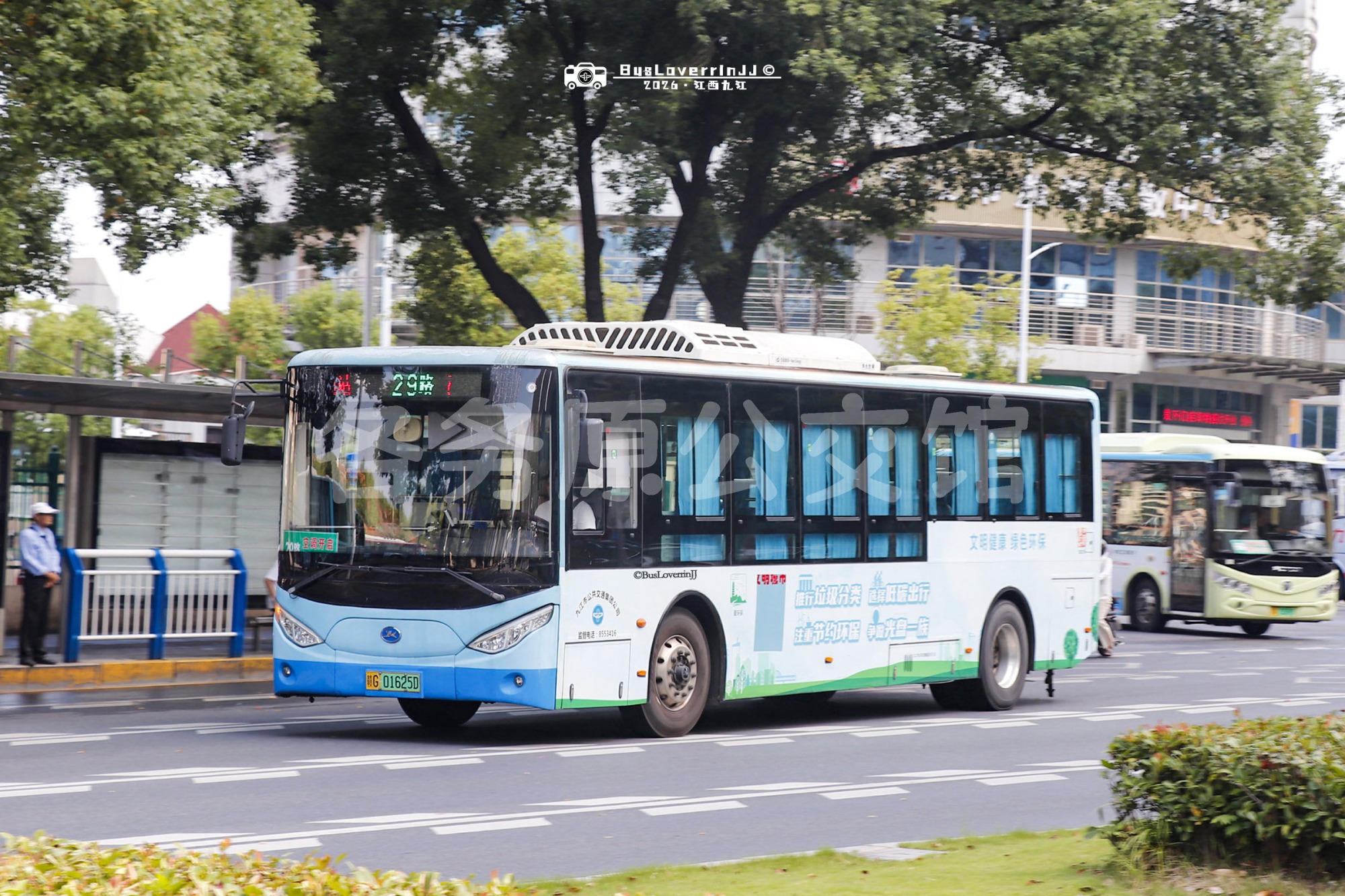 JYK6101GBEV2图片
