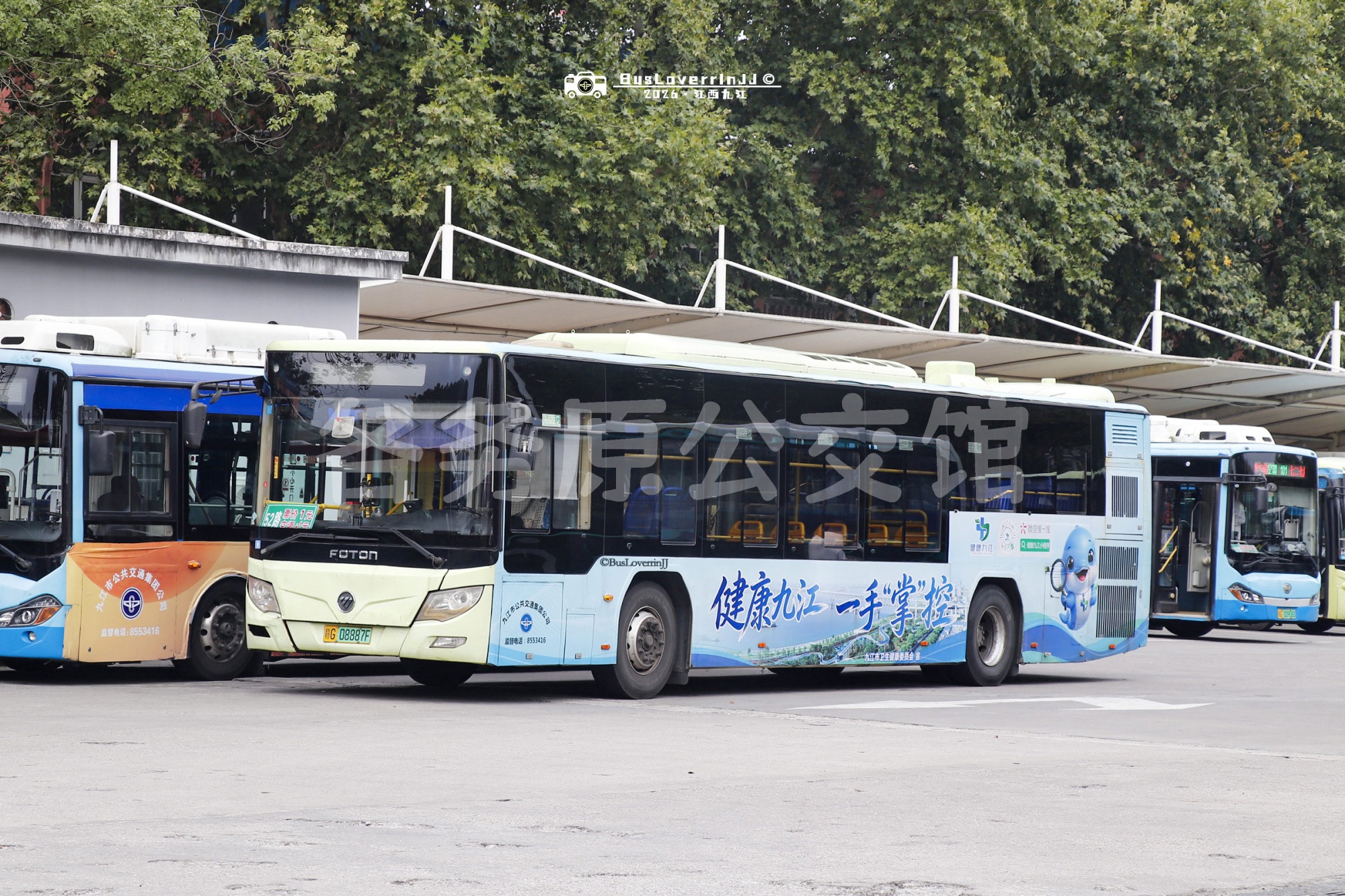 52路【E052 原19路/八里湖新区环湖旅游线】（健康九江-[健康九江 一手“掌”控]）