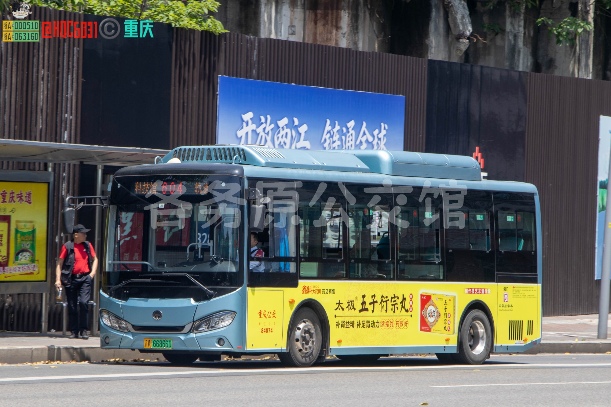 未命名图片