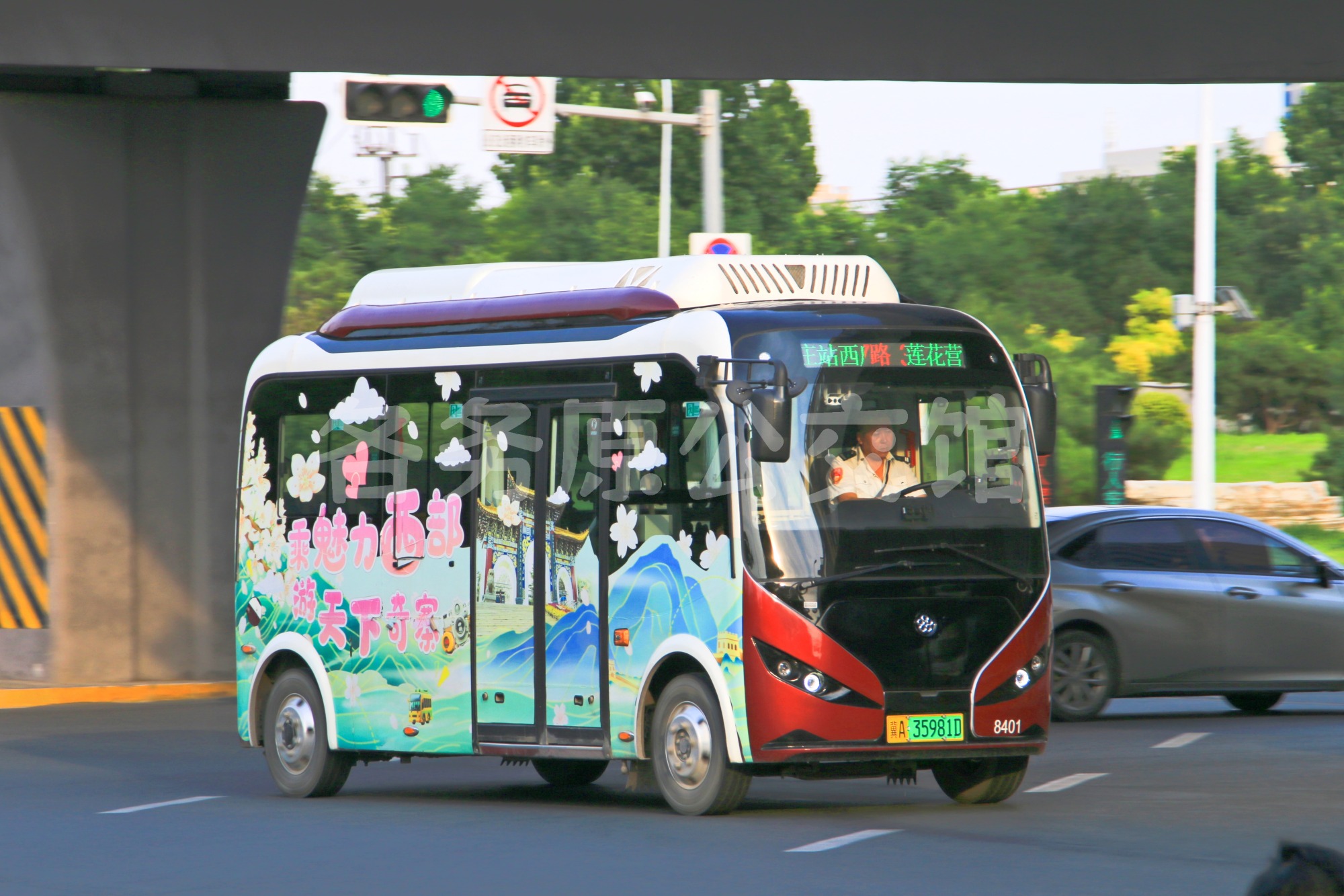 GTQ6607BEVB31图片