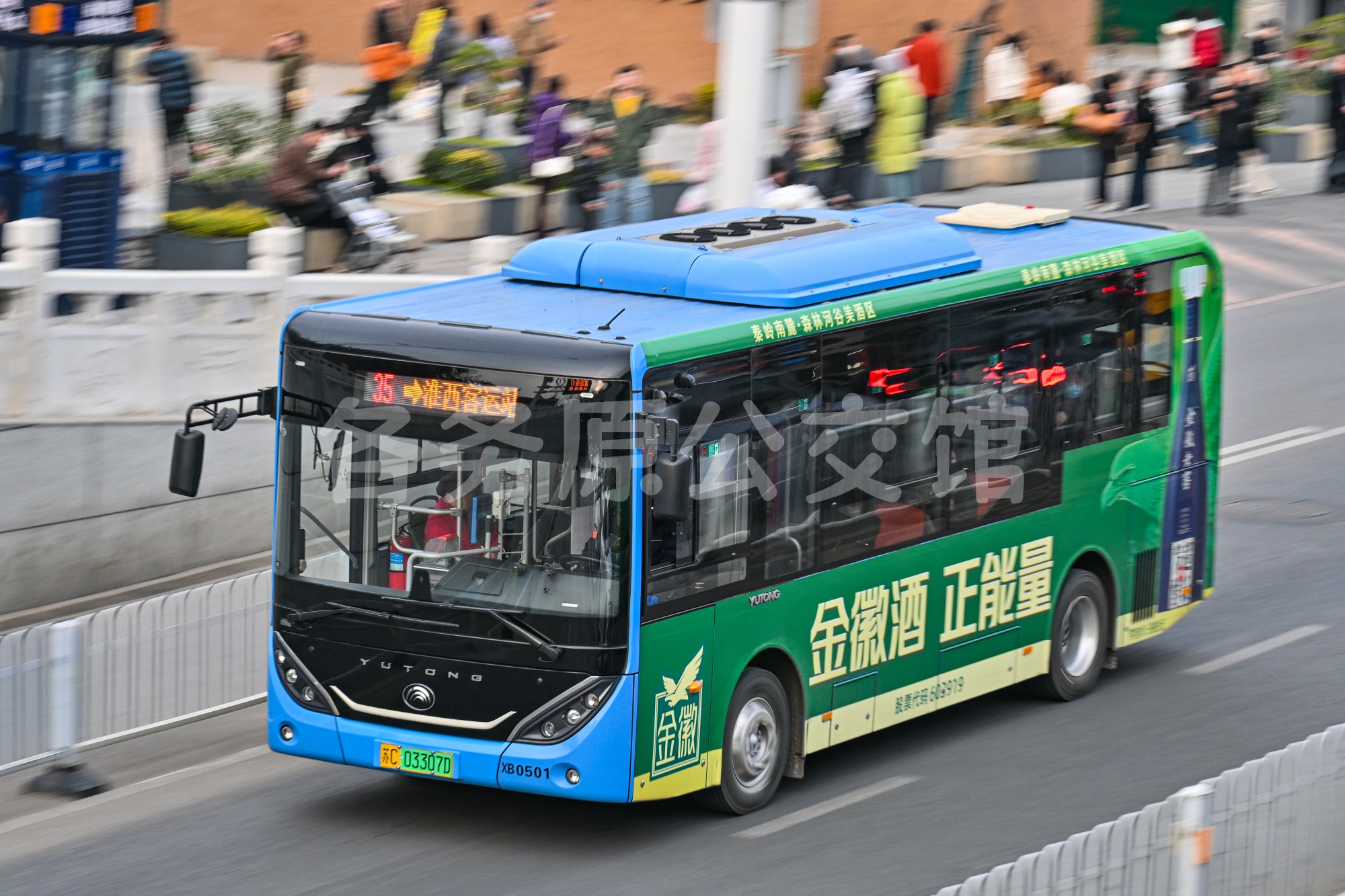 未命名图片