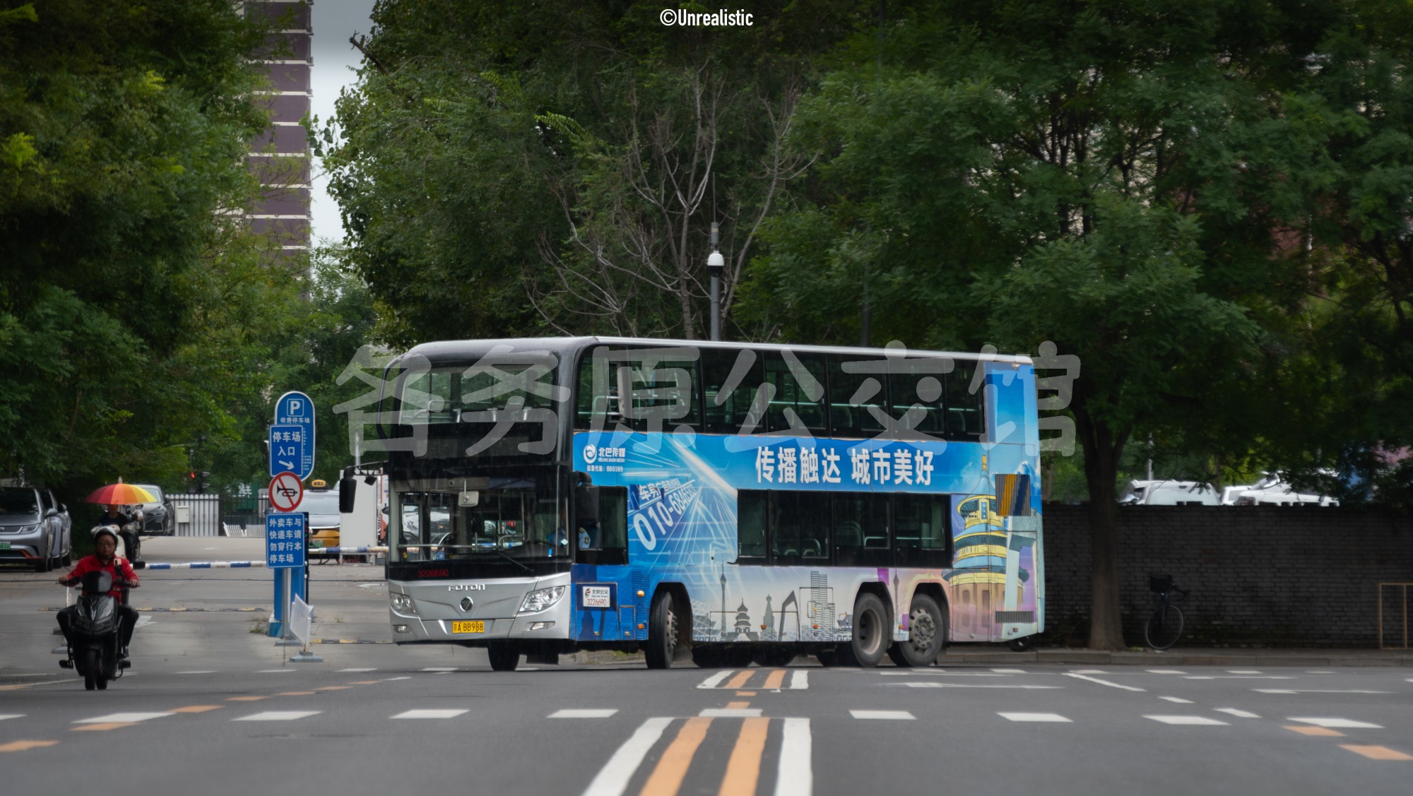 热门图片