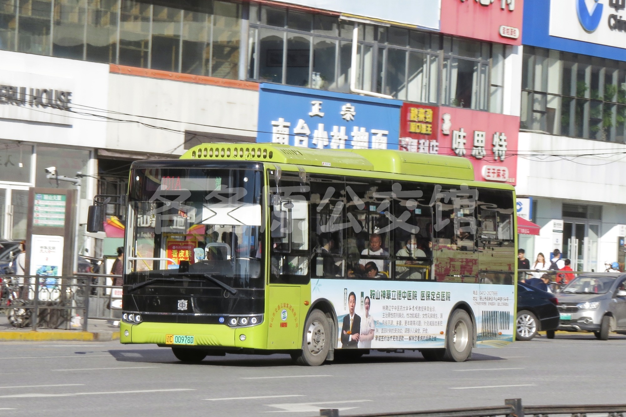 图片