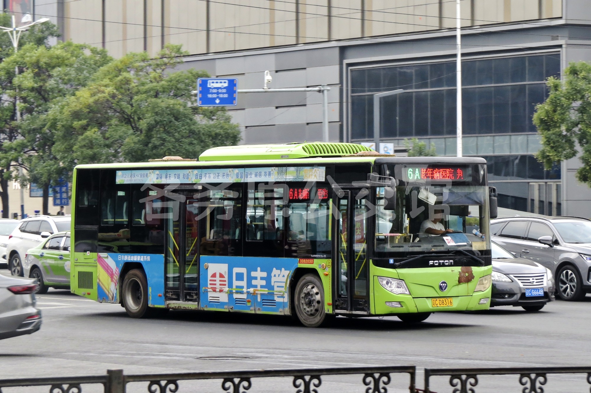82030
