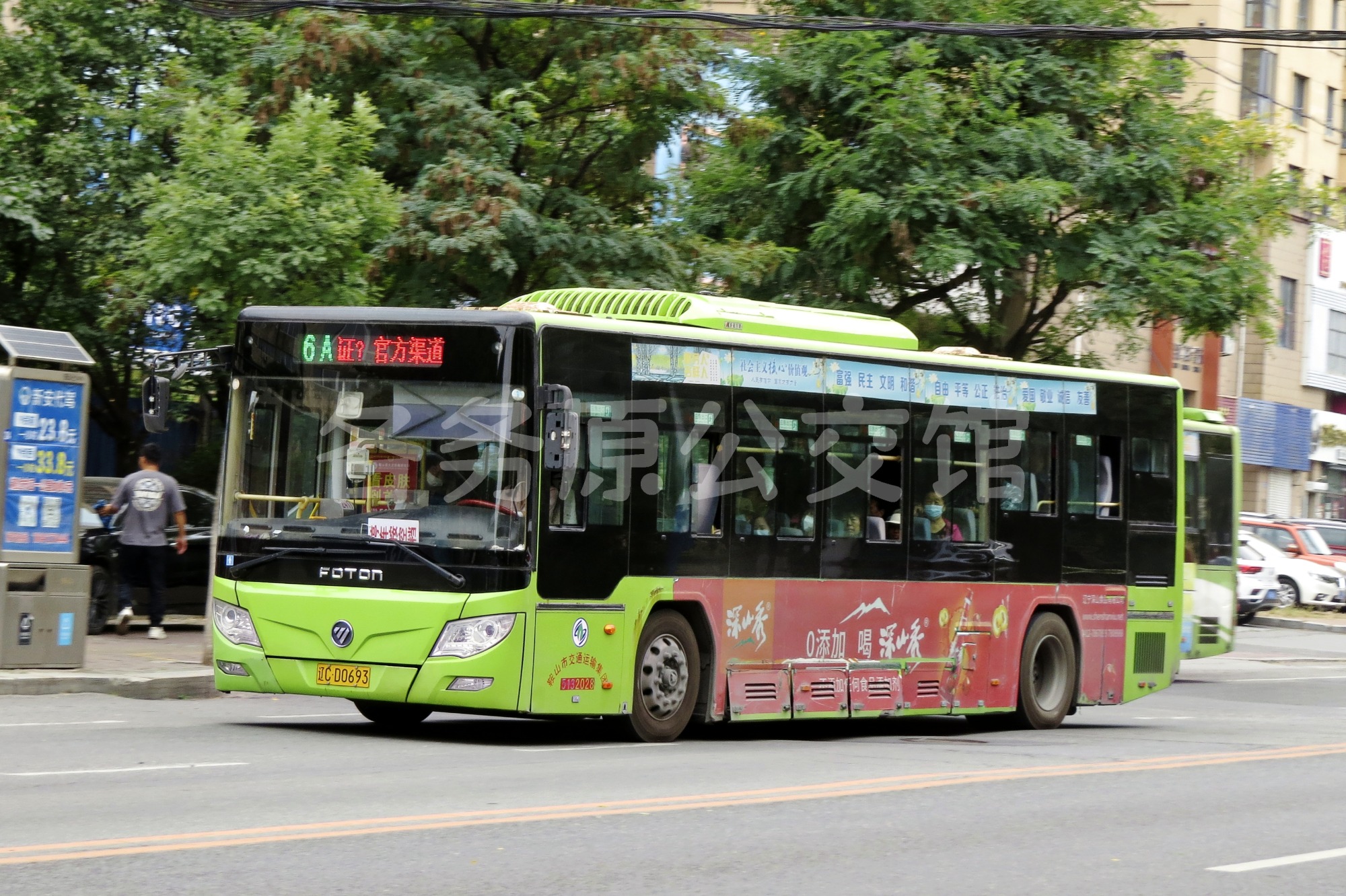 82028