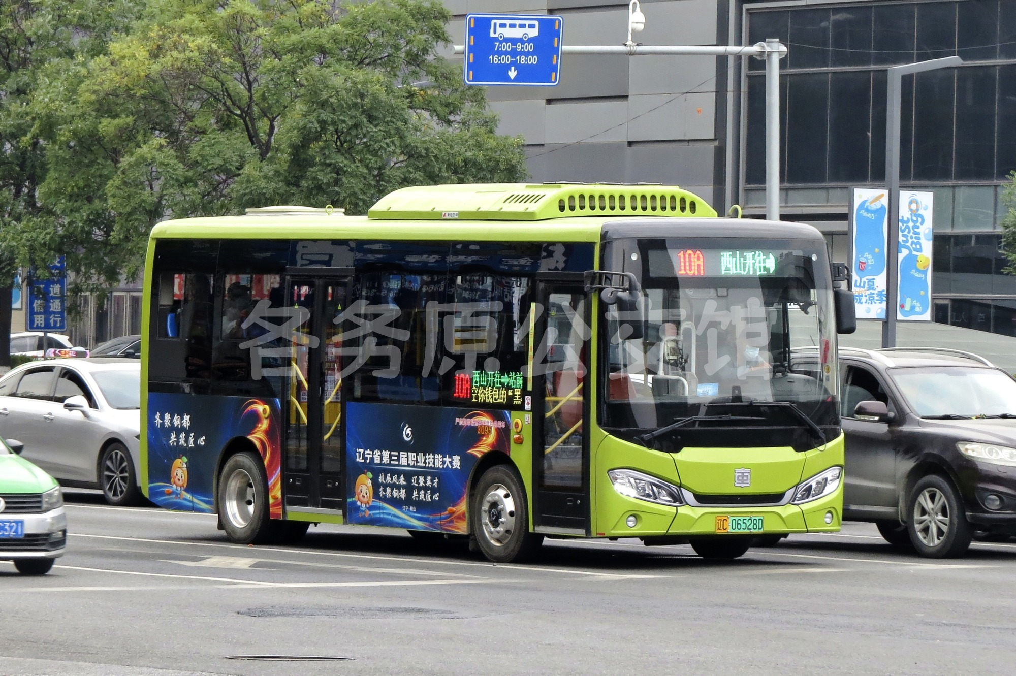 图片