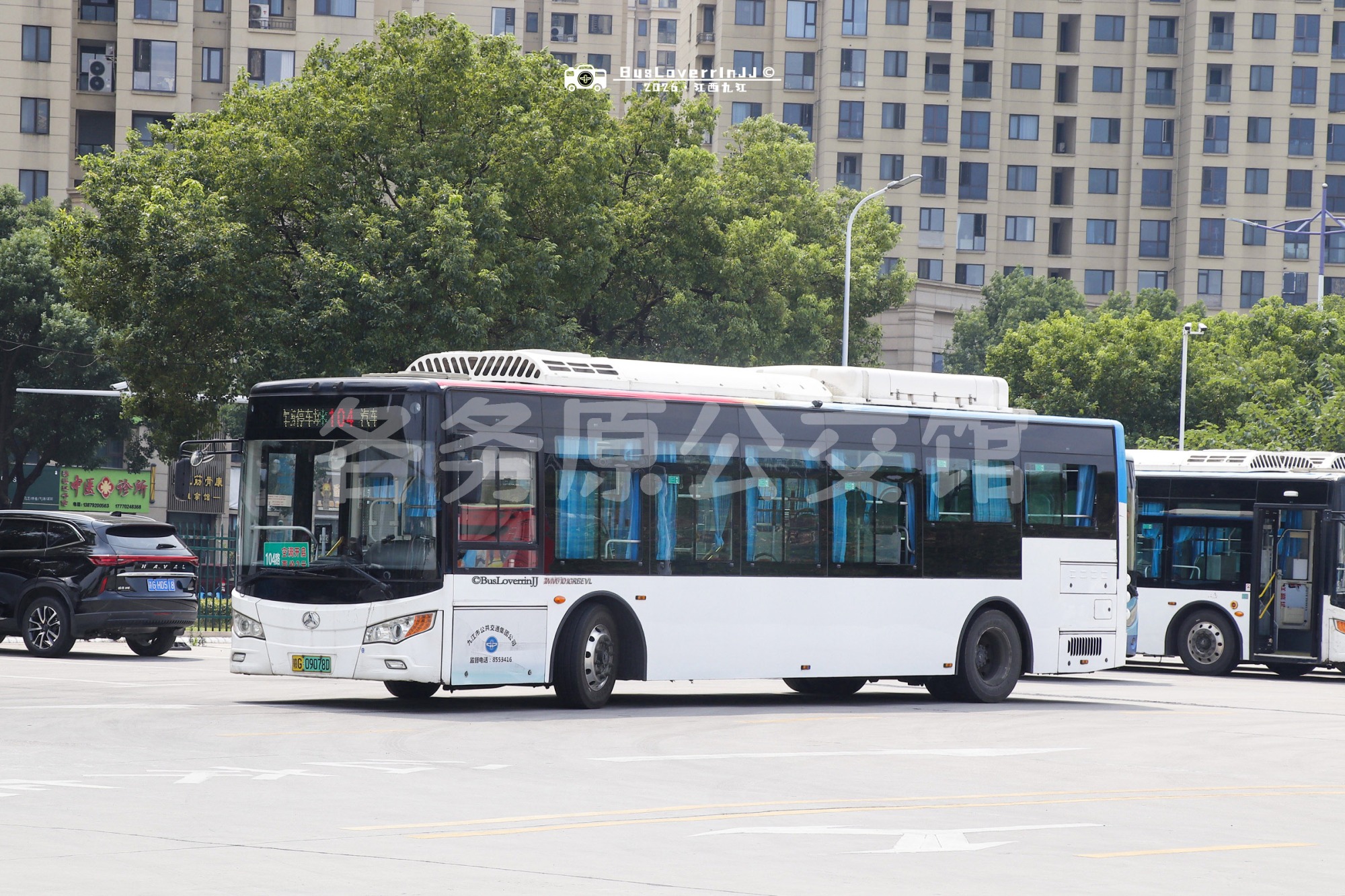 104路【D051】（原色）