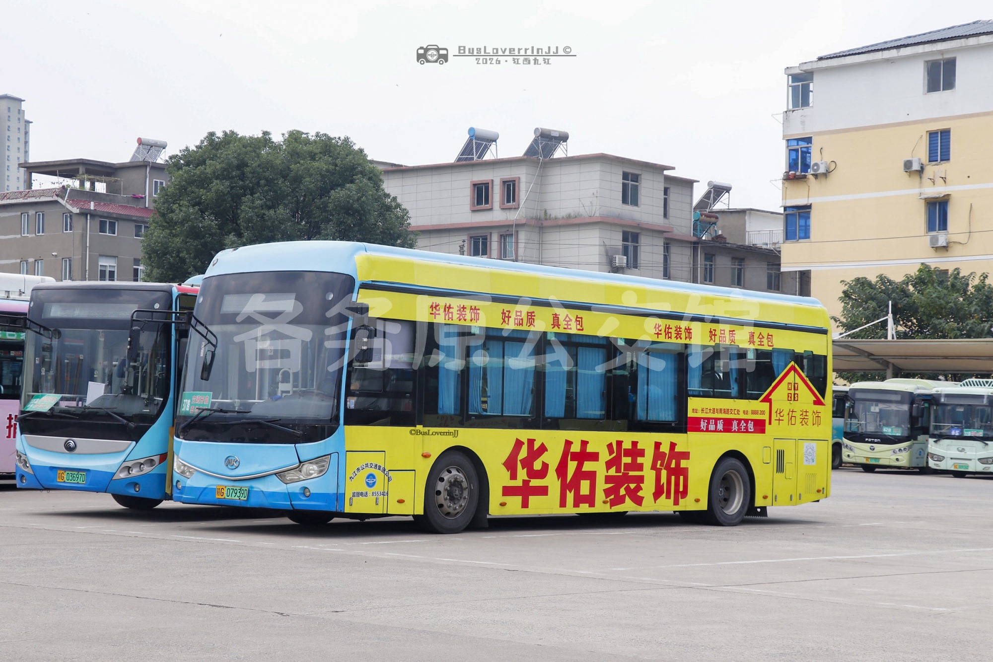 37路停班车【E028 原18路/803路|扫墓专线2】（华佑装饰-[好品质 真全包]）