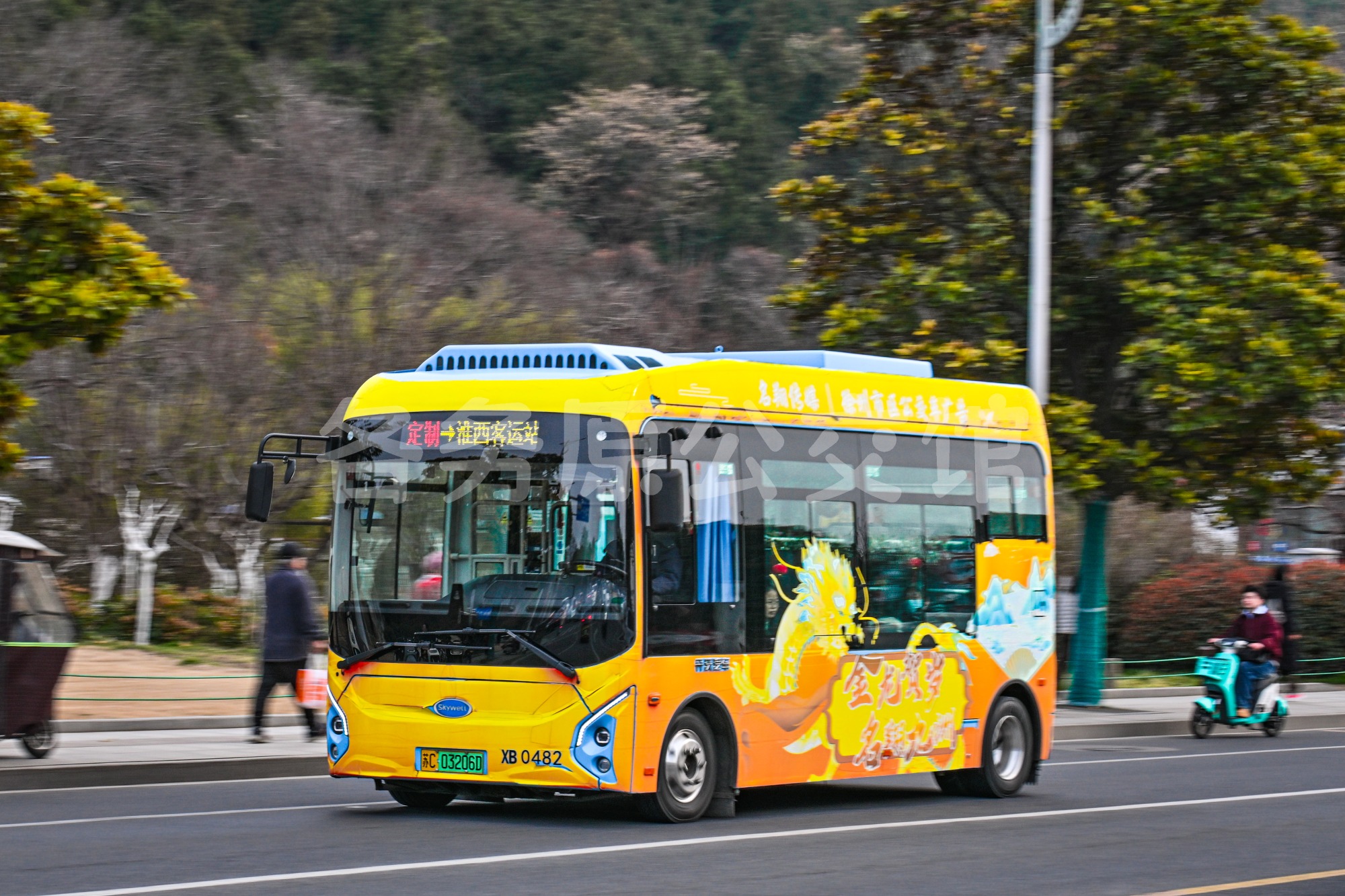 NJL6620EVD1图片