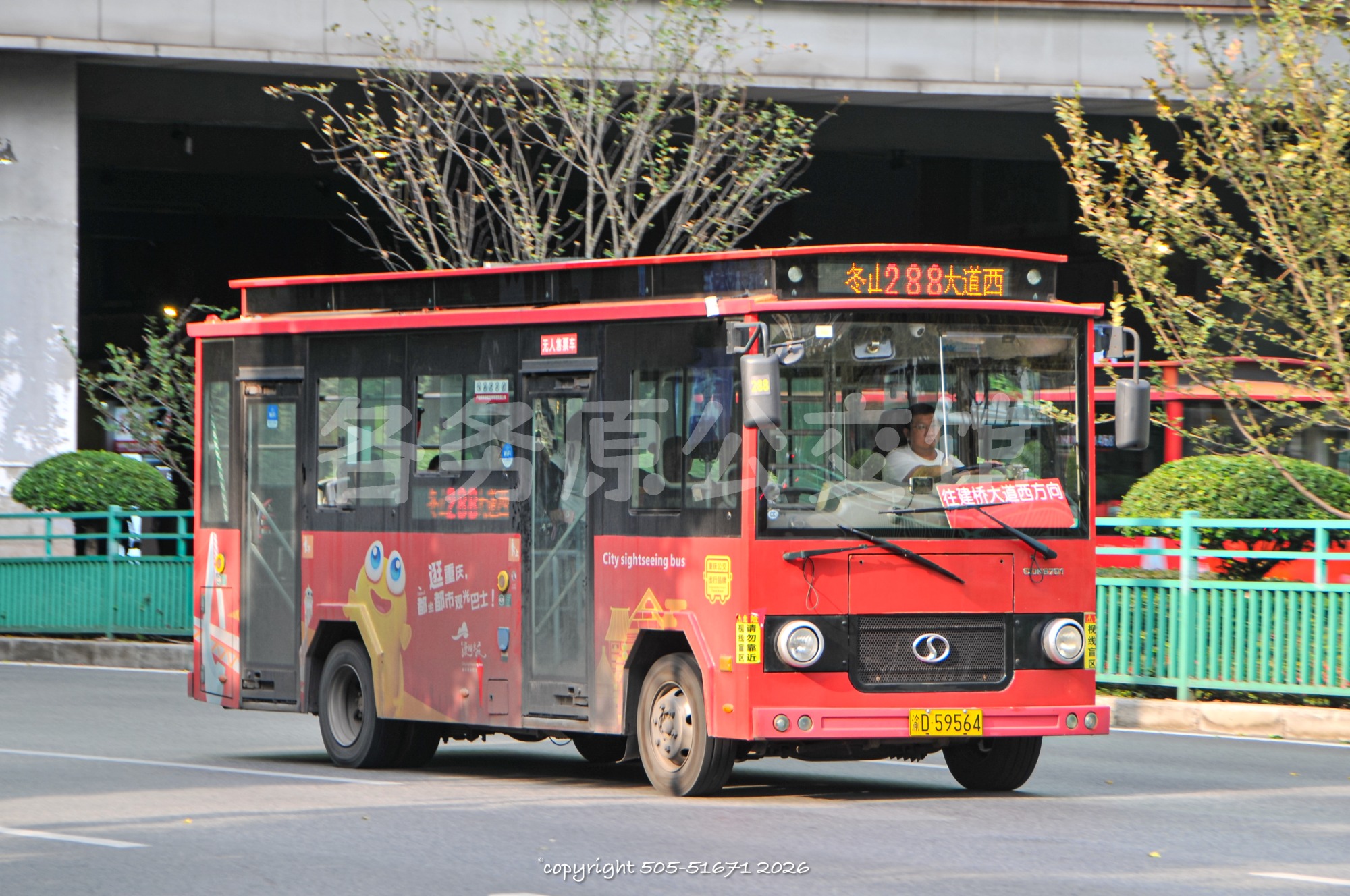 CDK6701CEG5图片