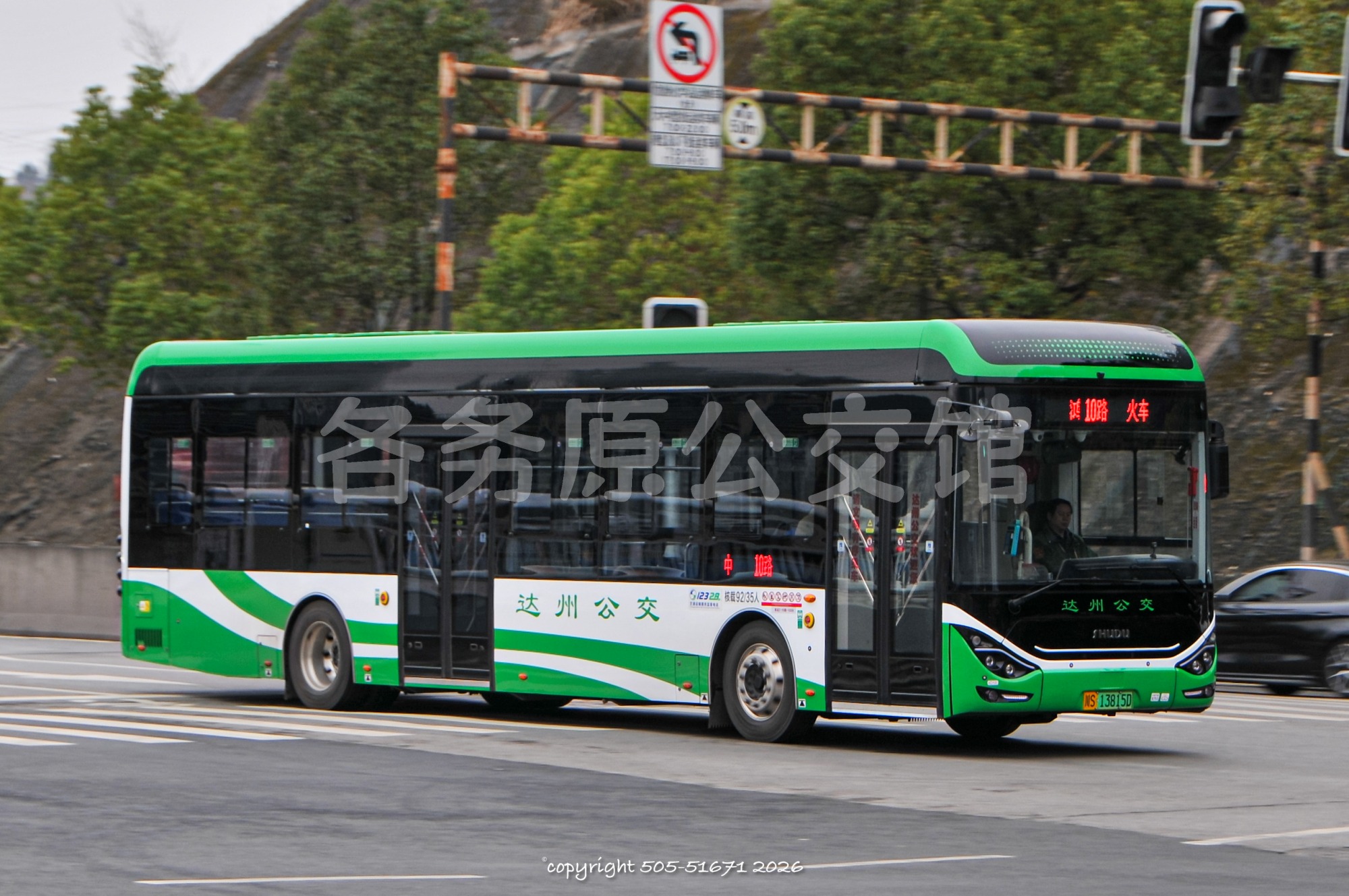 CDK6126CBEV6图片