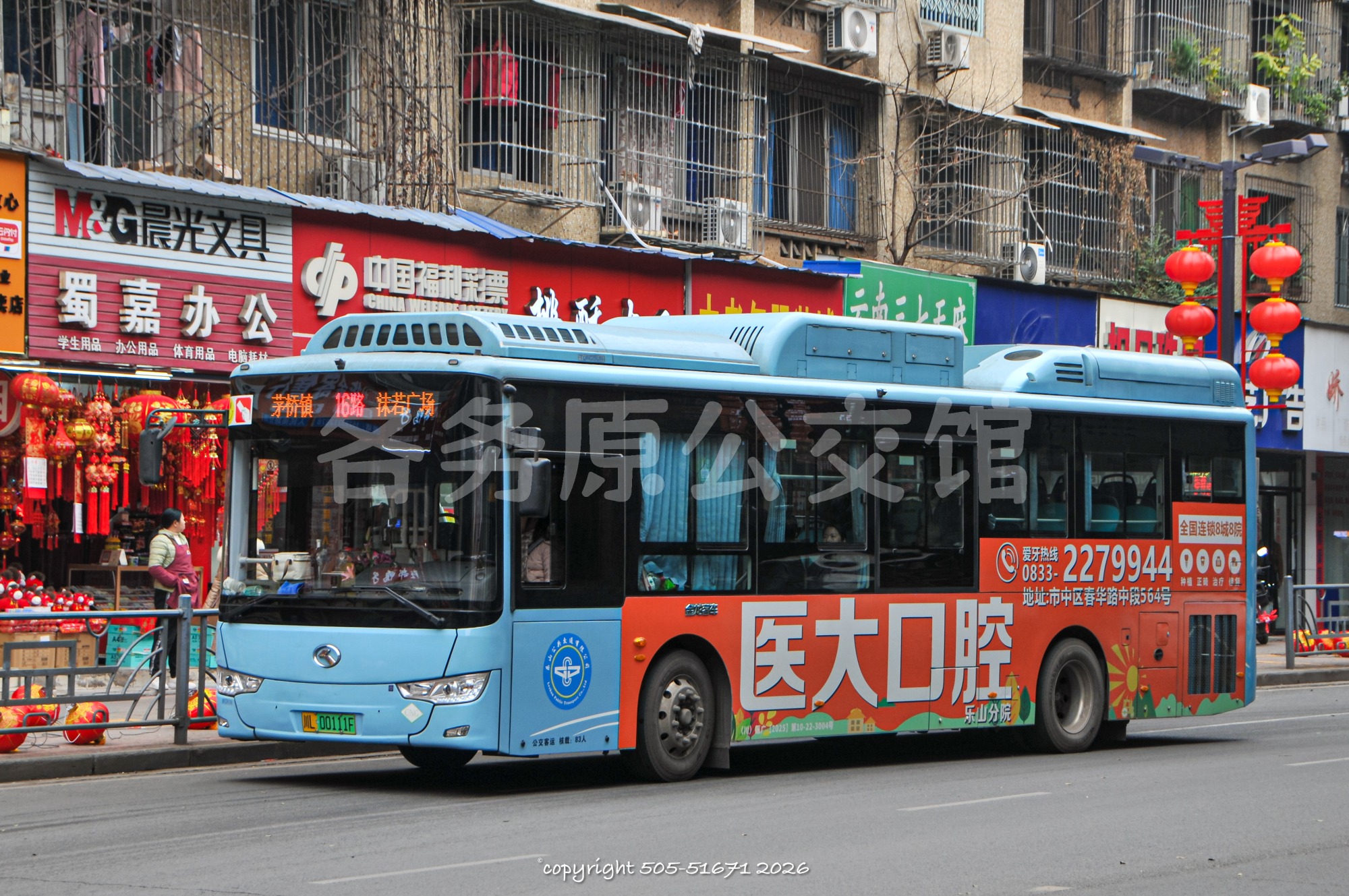 未命名图片