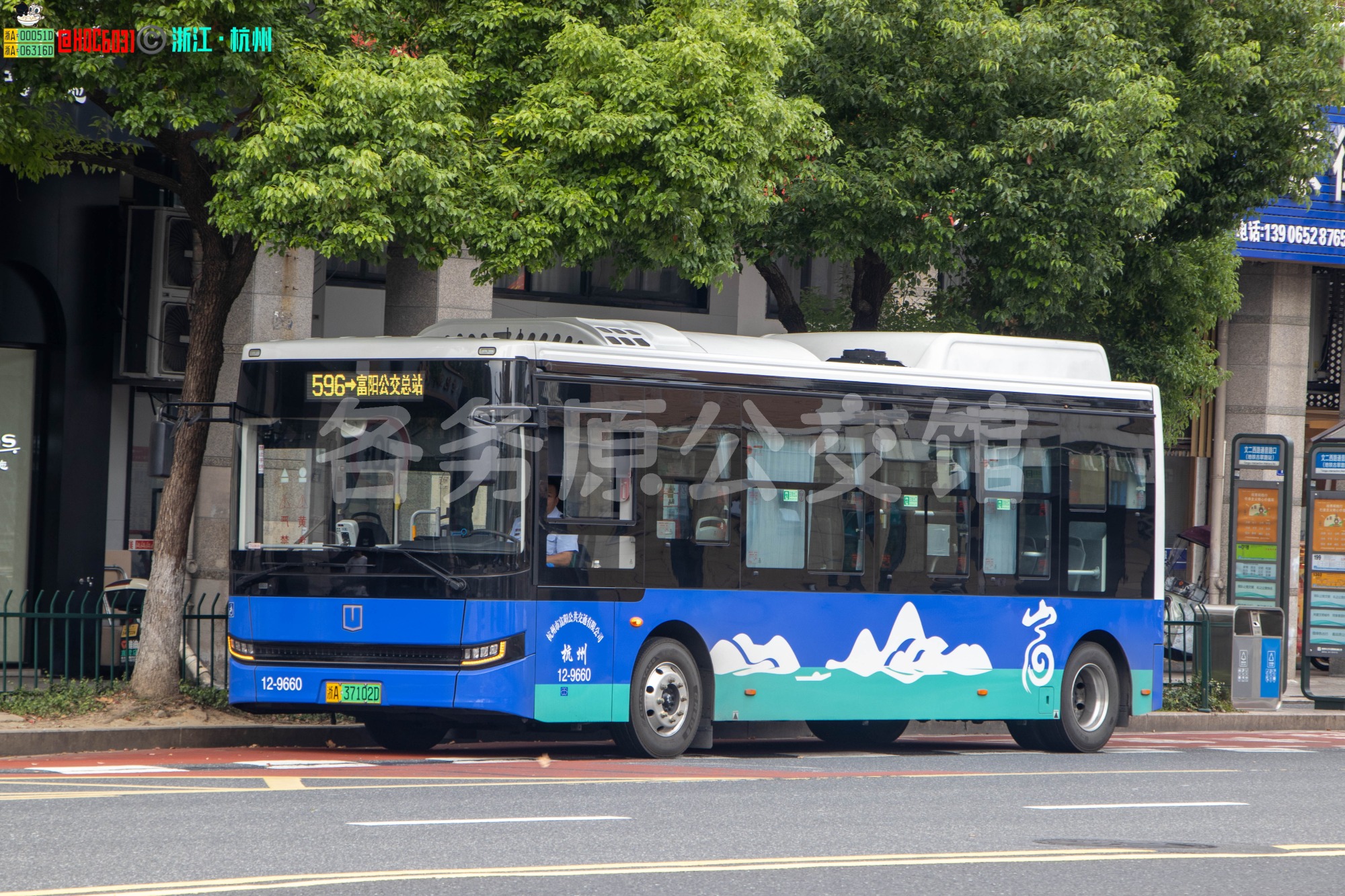 公交图片