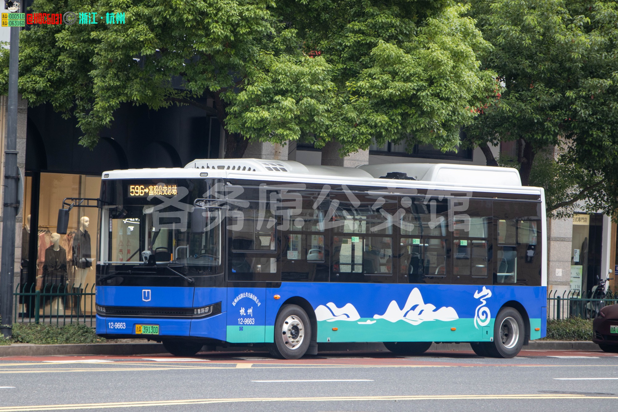 DNC6857BEVGLS2图片