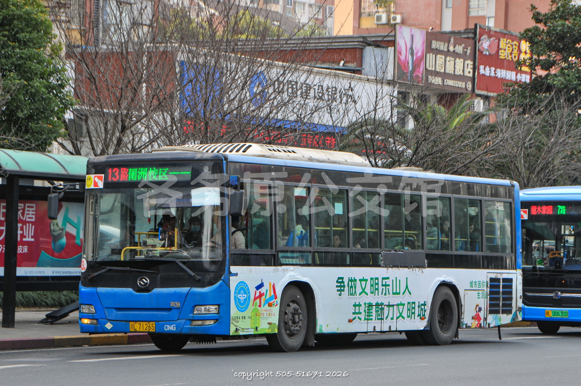 未命名图片