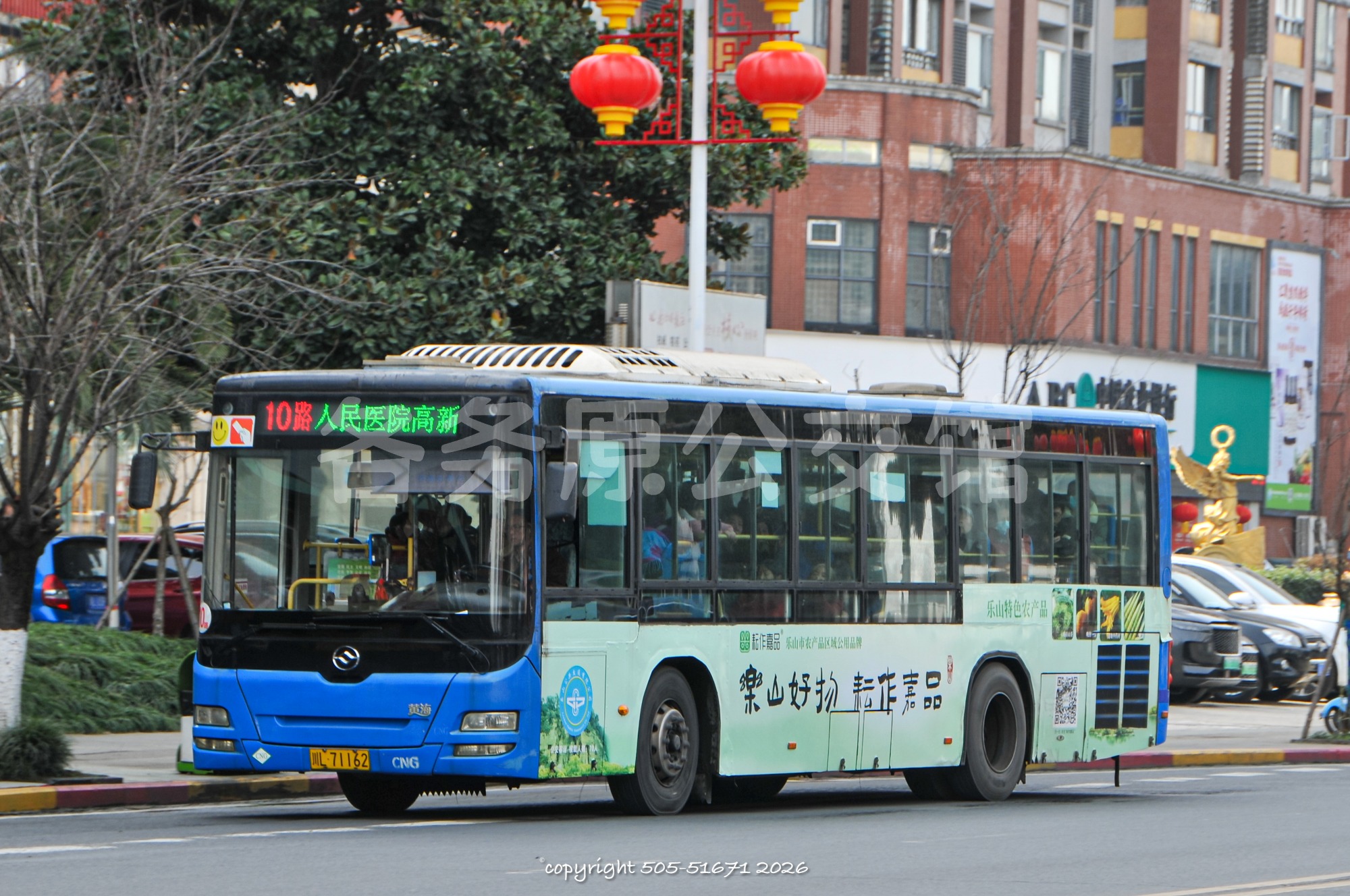 未命名图片