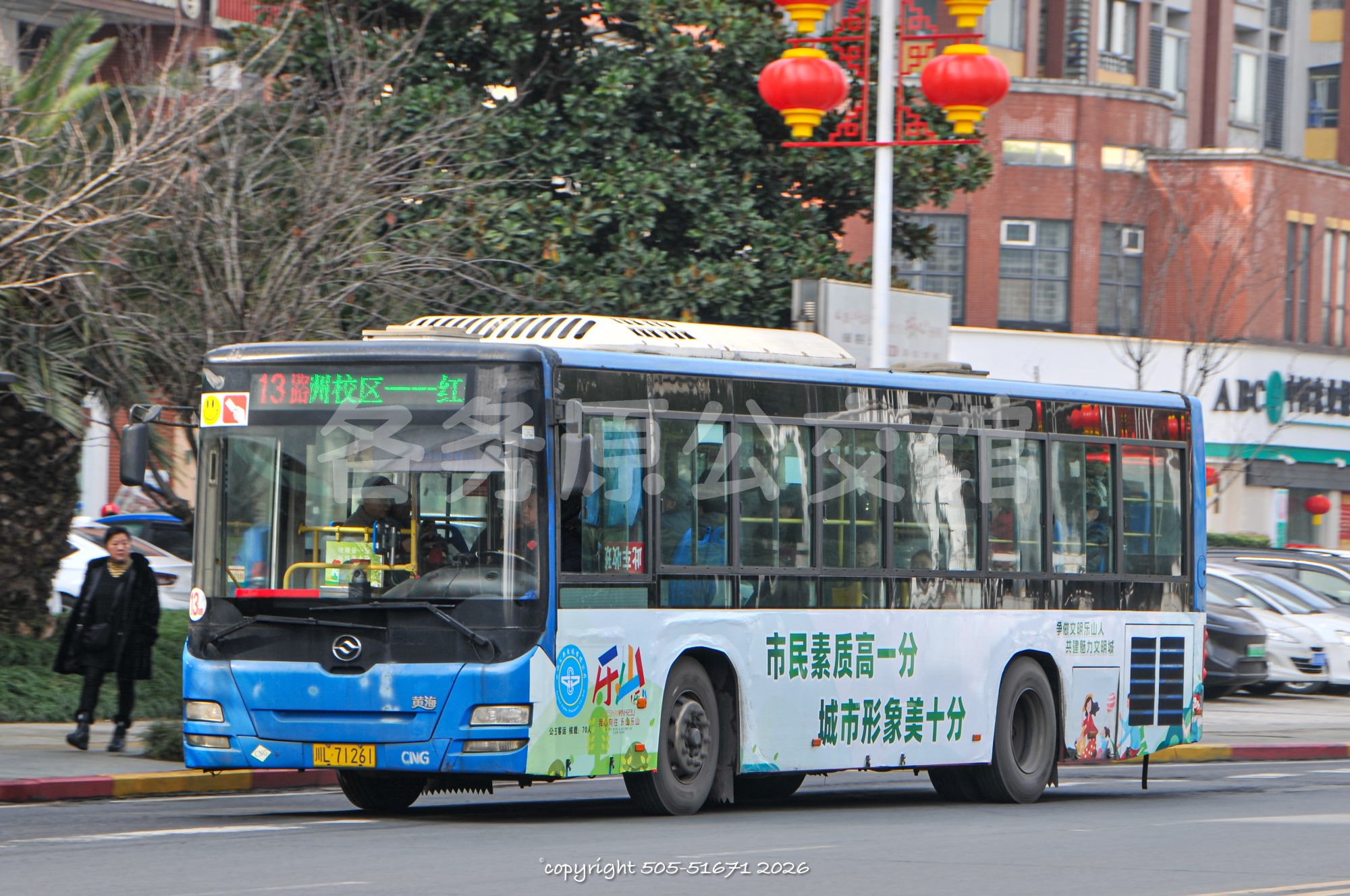 未命名图片