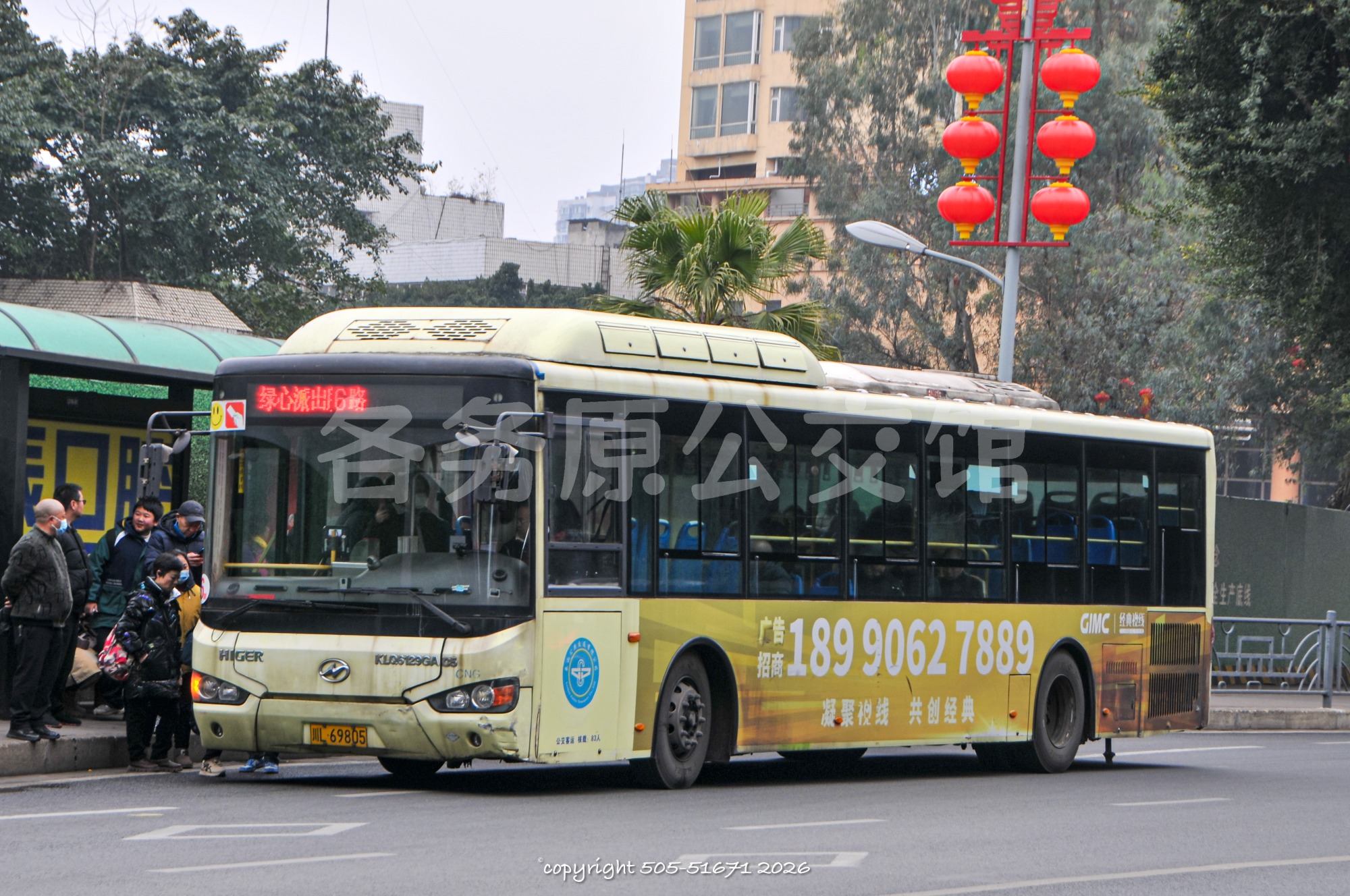 未命名图片