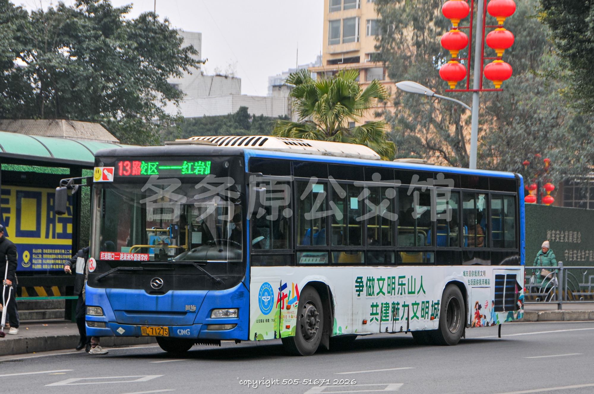 未命名图片