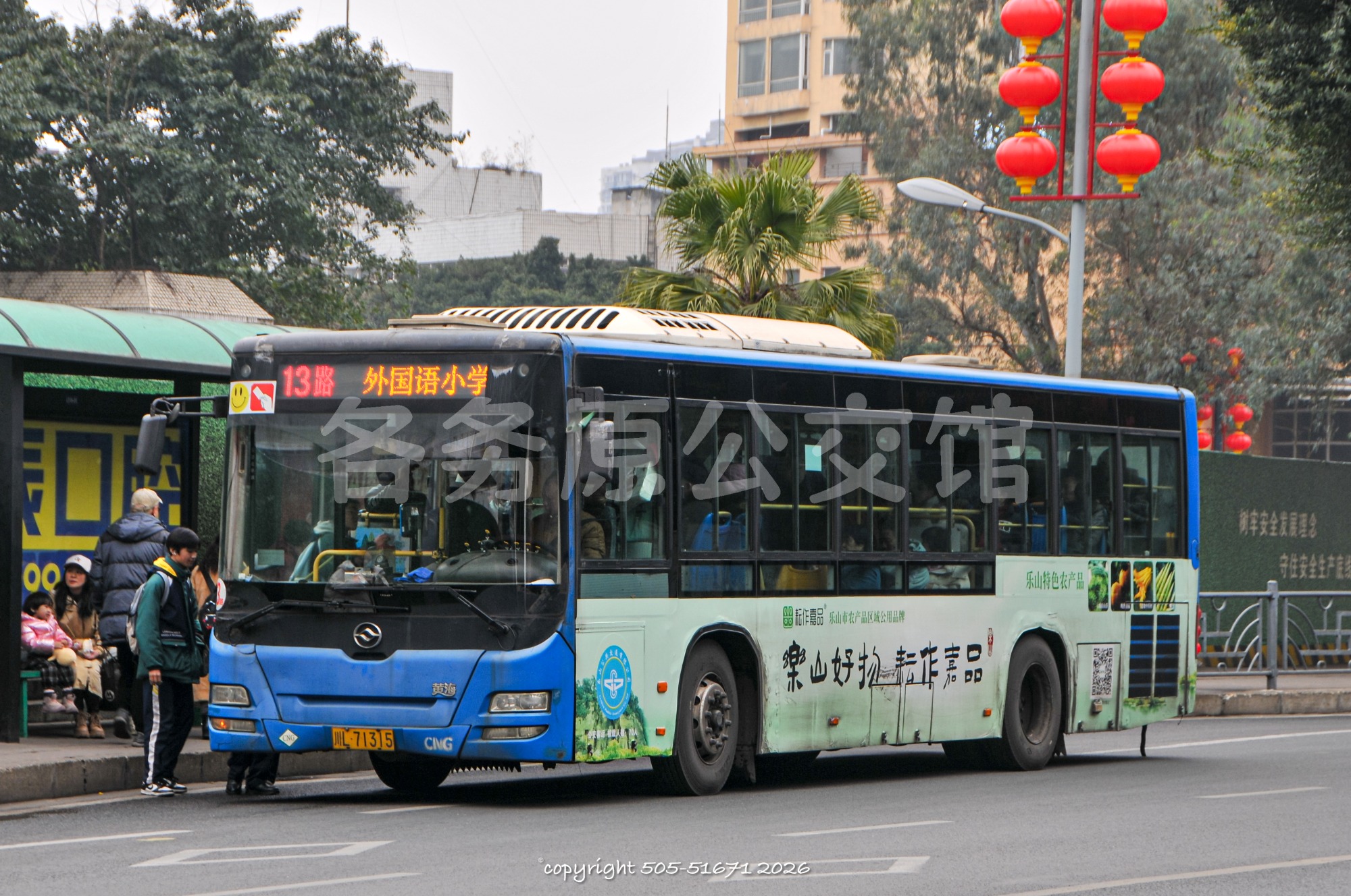 未命名图片