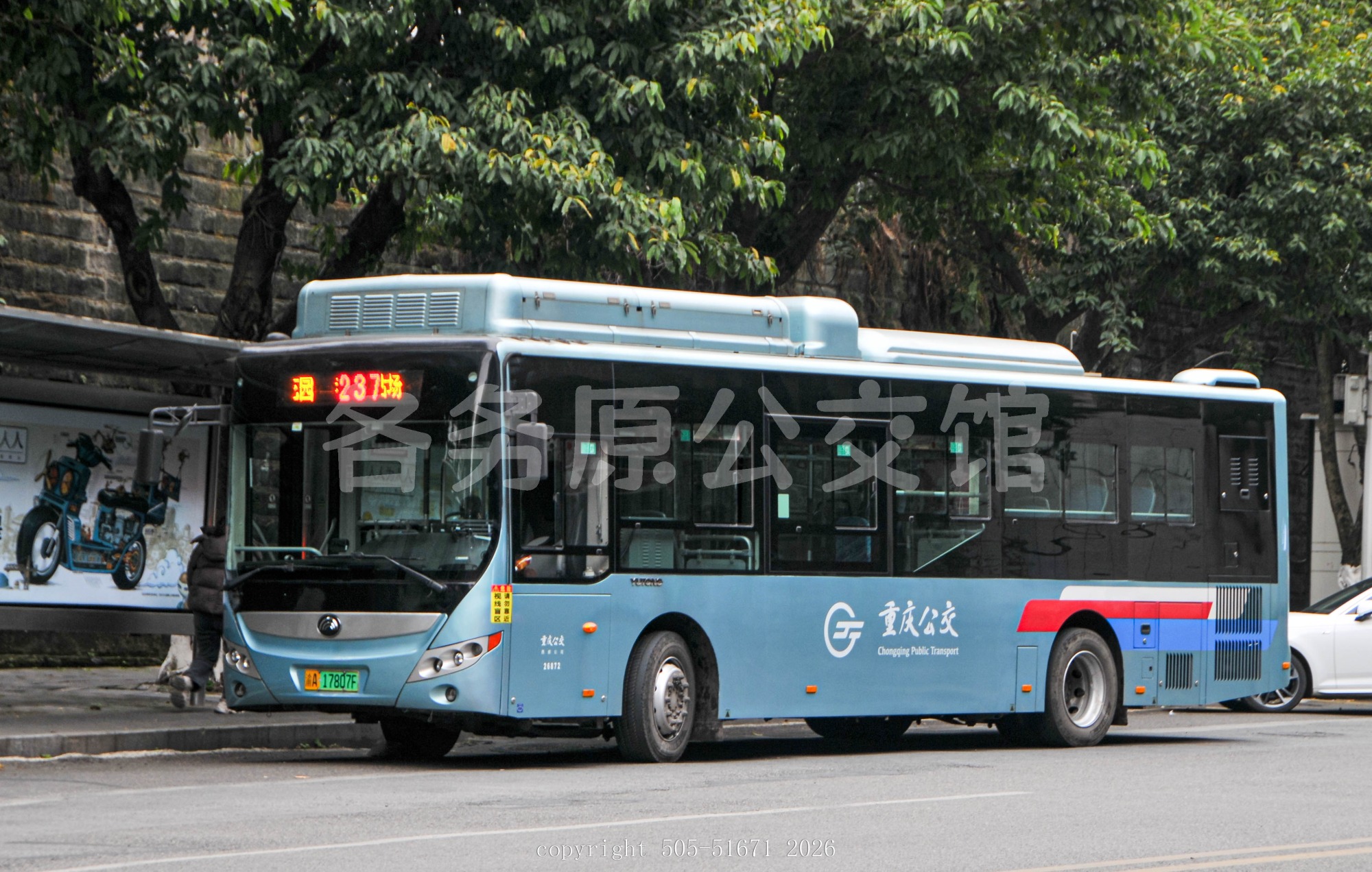 ZK6105CHEVNPG35C图片