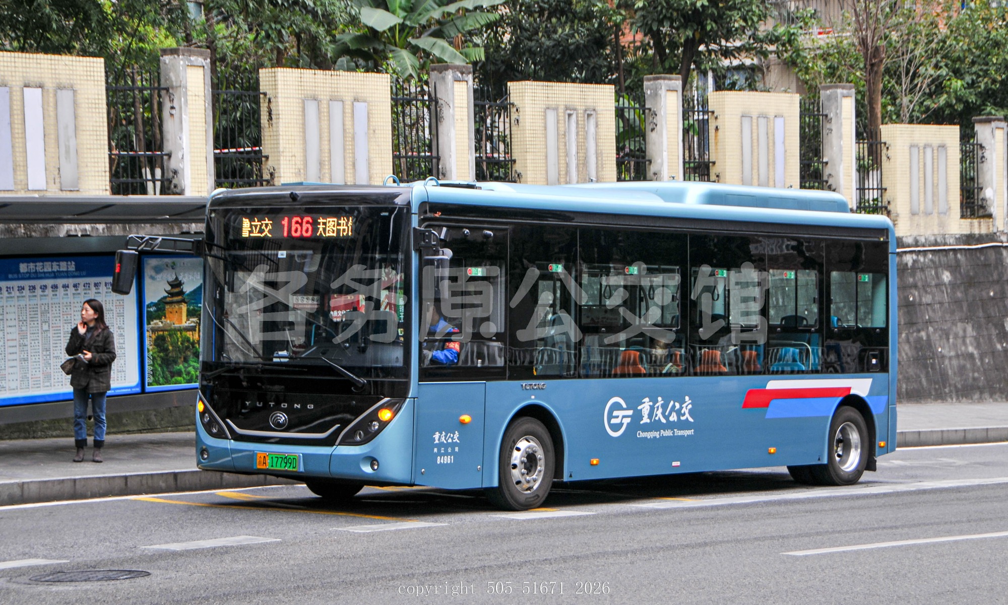 ZK6856BEVG22L1图片