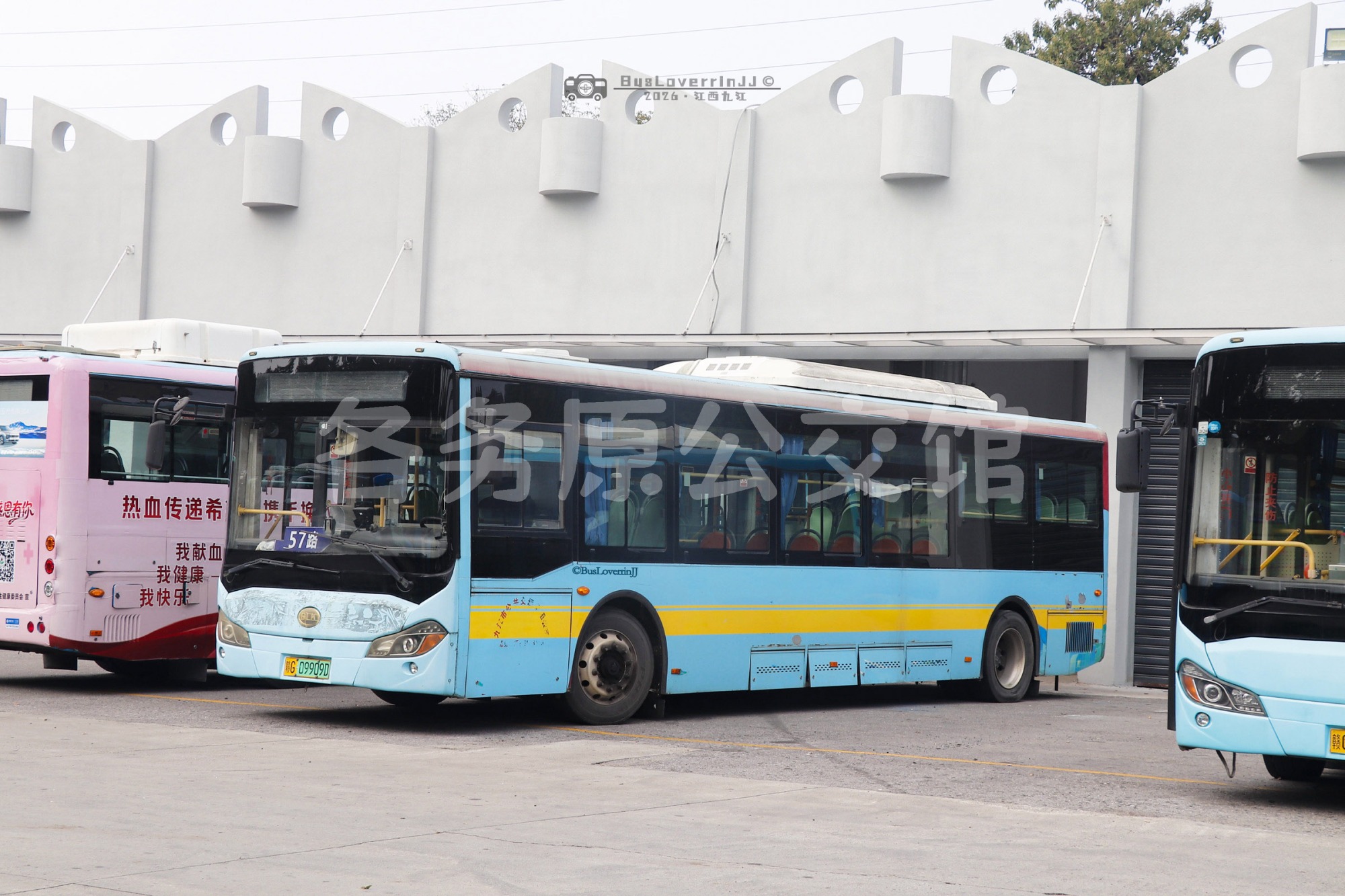 57路机动 停班车【A077 原52/72路】（原色）