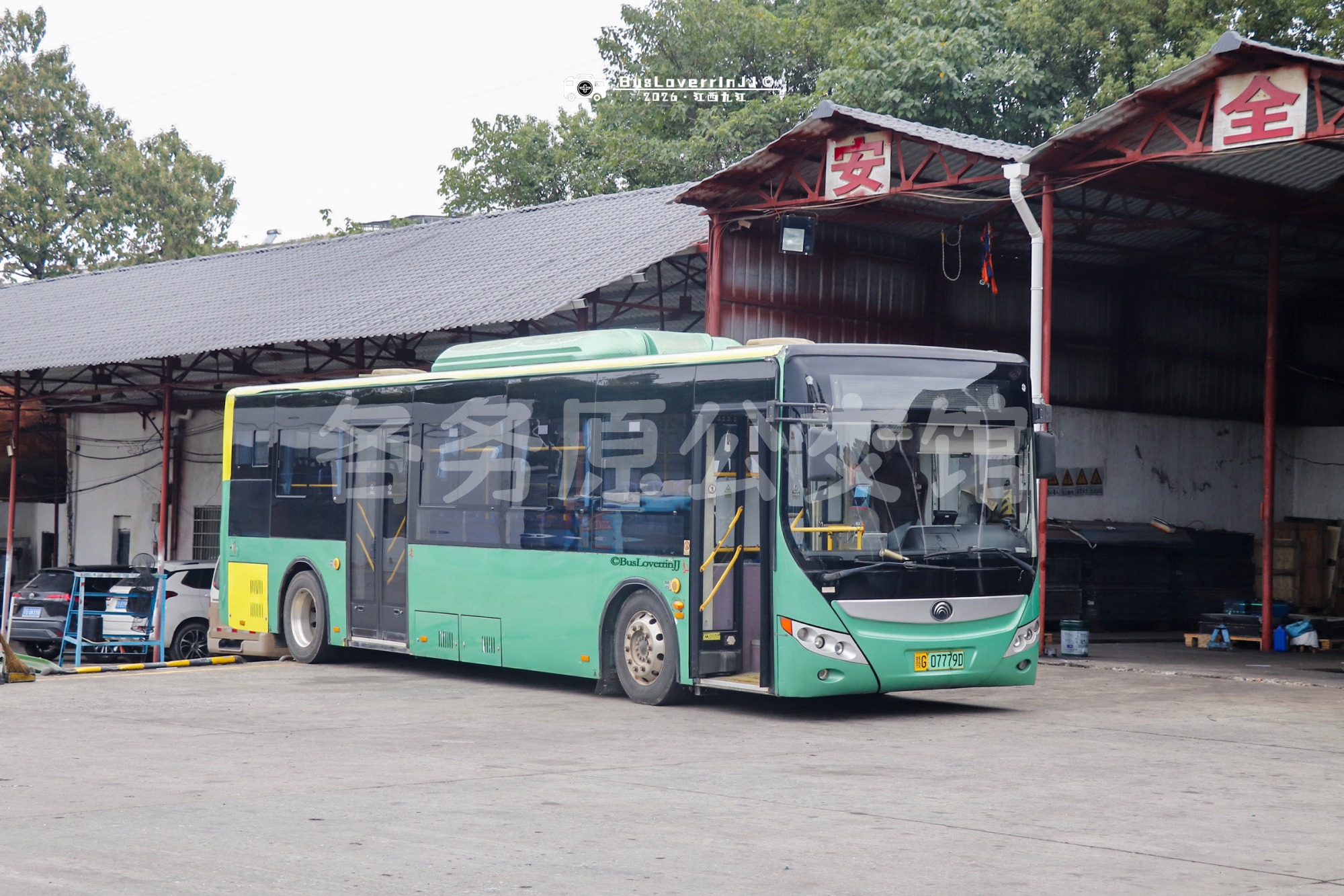 ZK6105BEVG25图片
