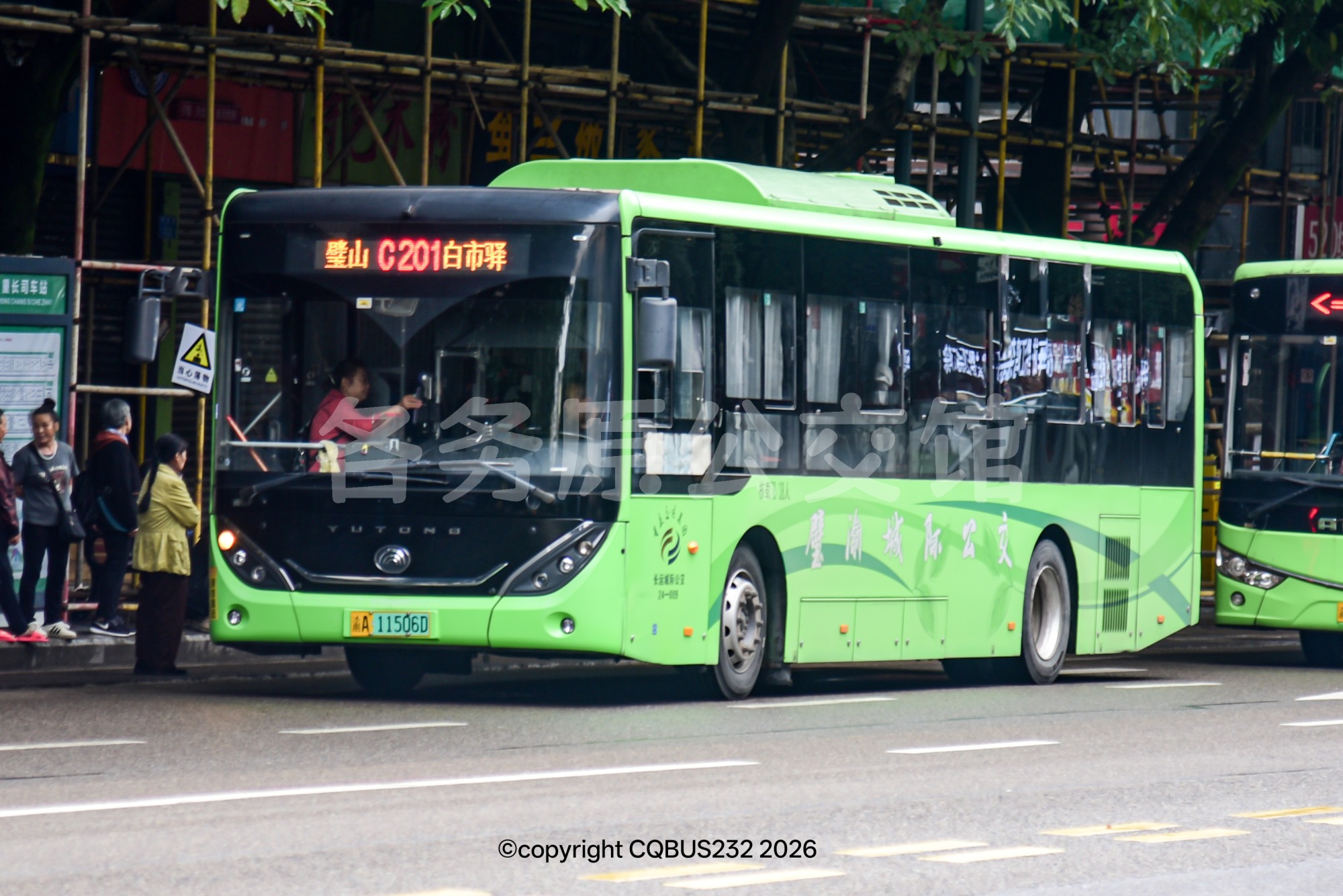 ZK6106BEVG4图片