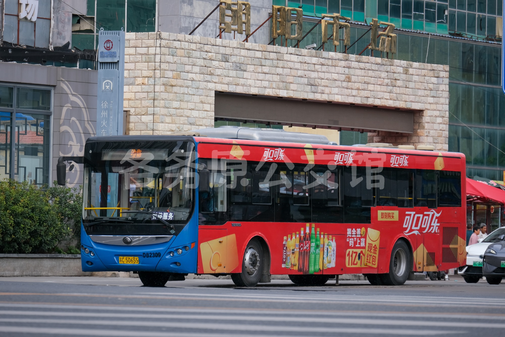 图片