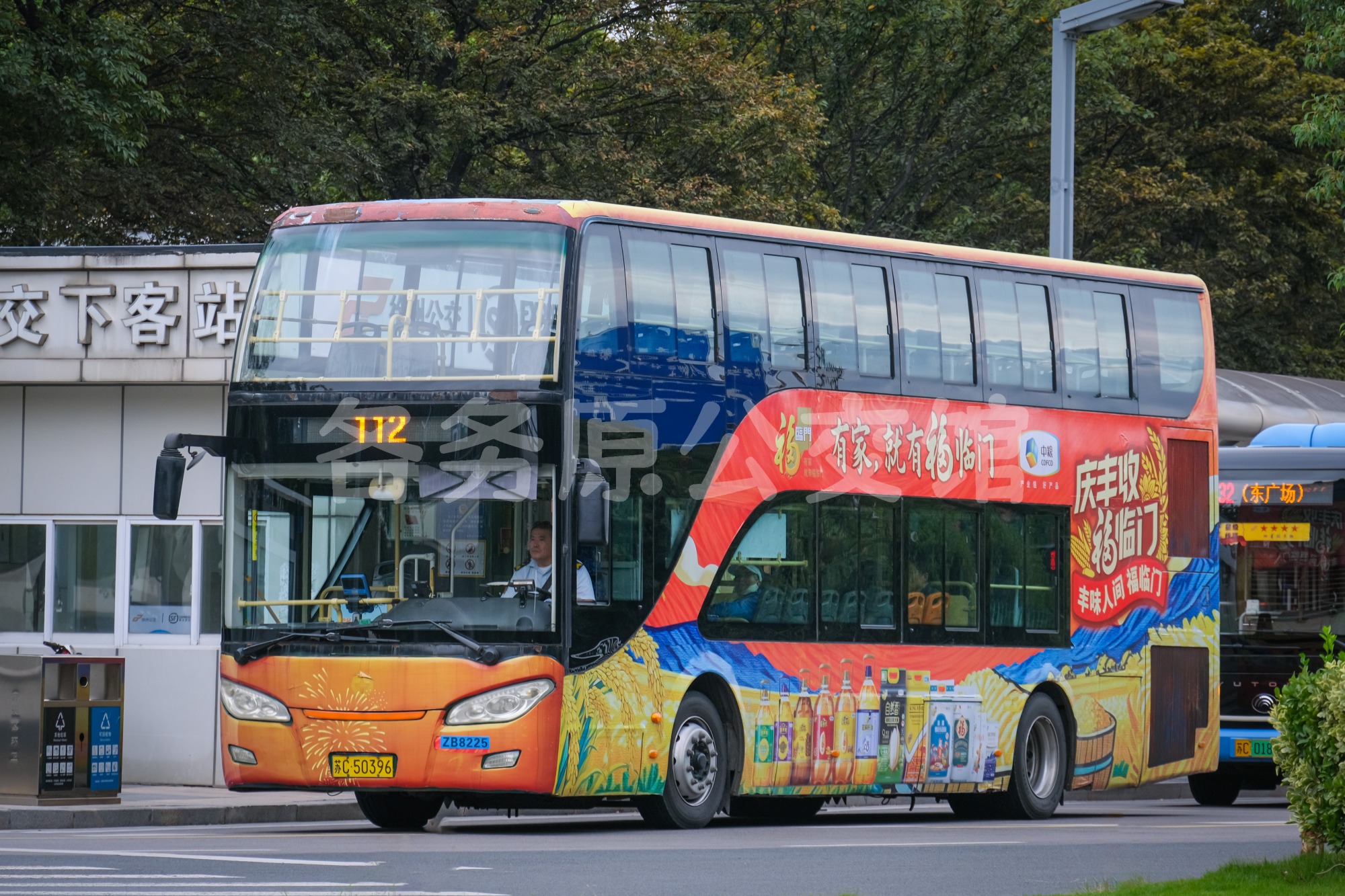 热门图片