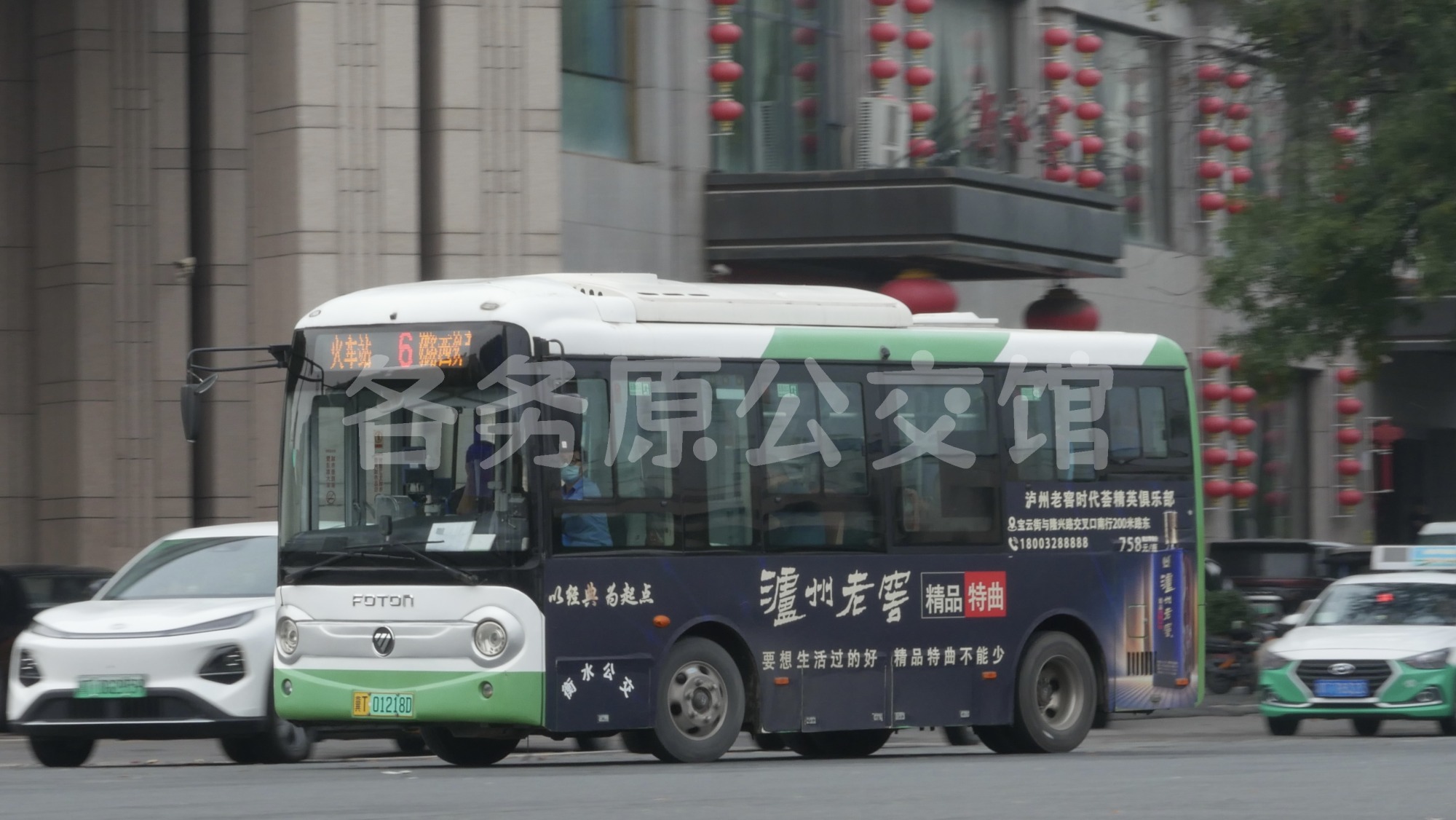 未命名图片