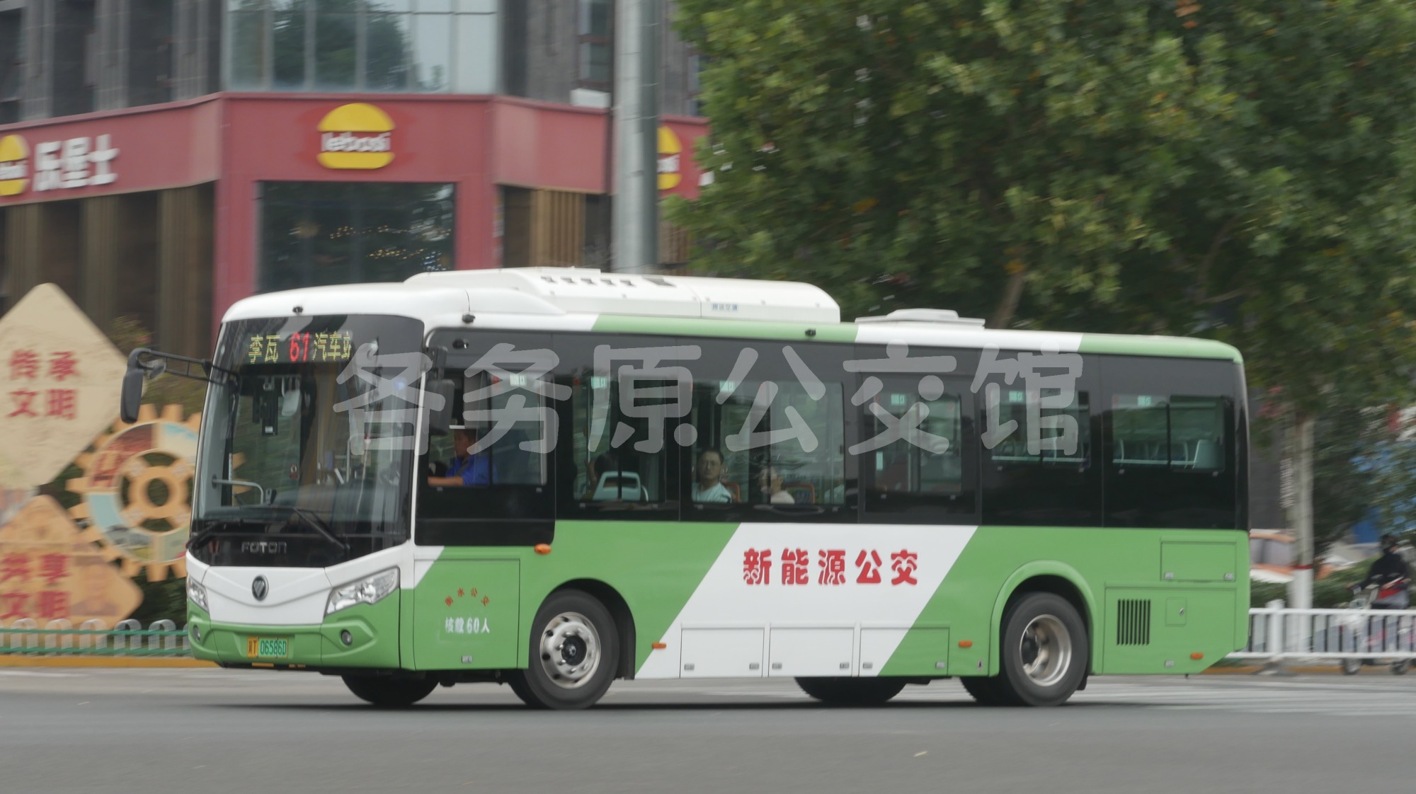 BJ6851EVCA-31图片