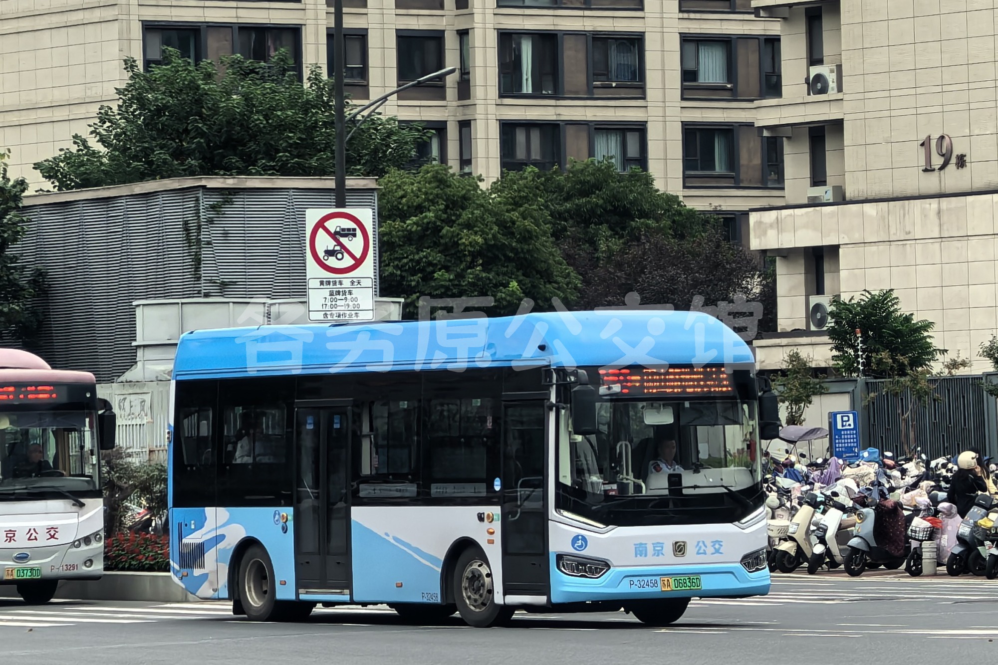 未命名图片