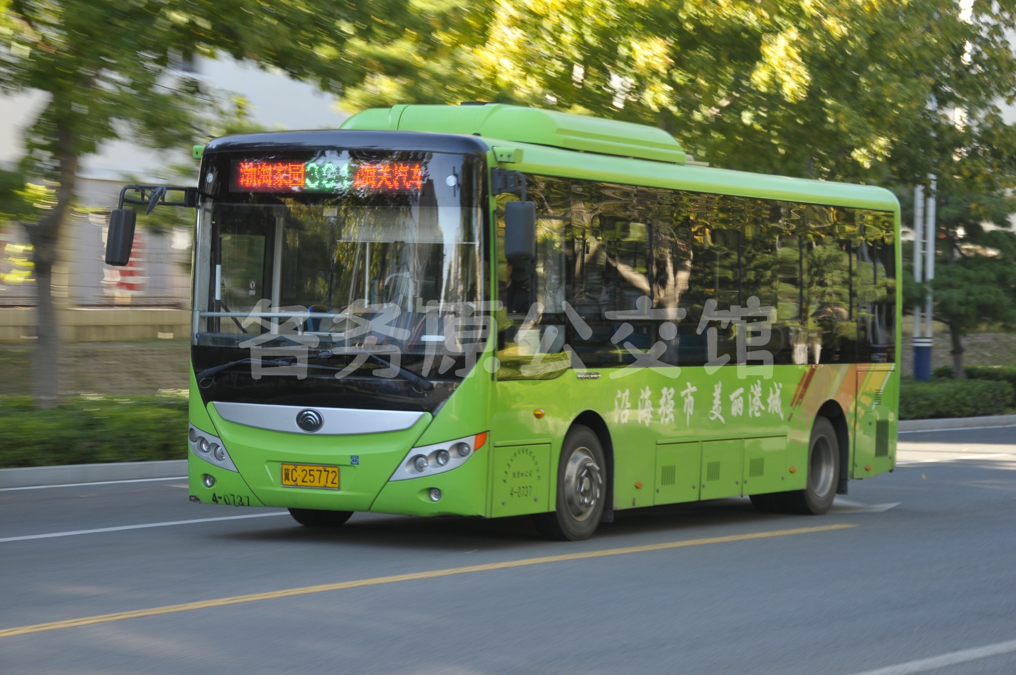 2026.10.5 301路 渤海家园