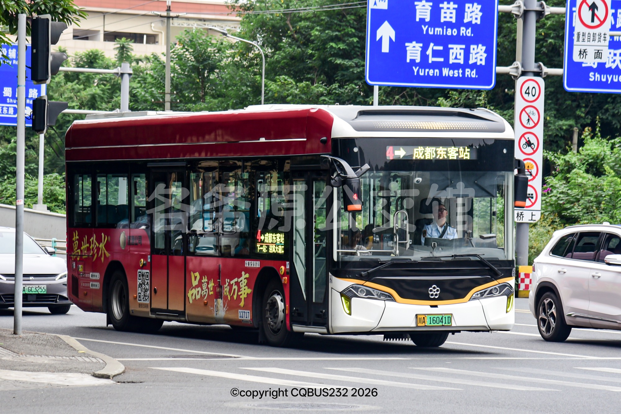 CAT6102CRBEV1图片
