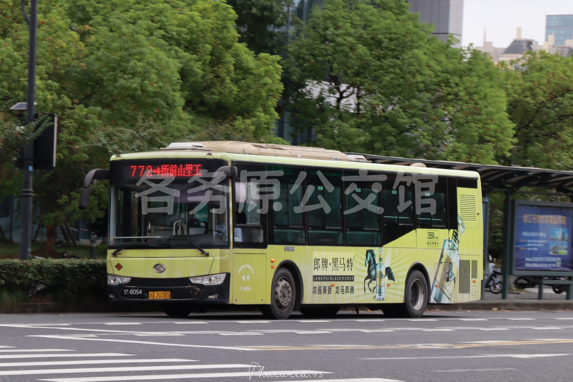 未命名图片