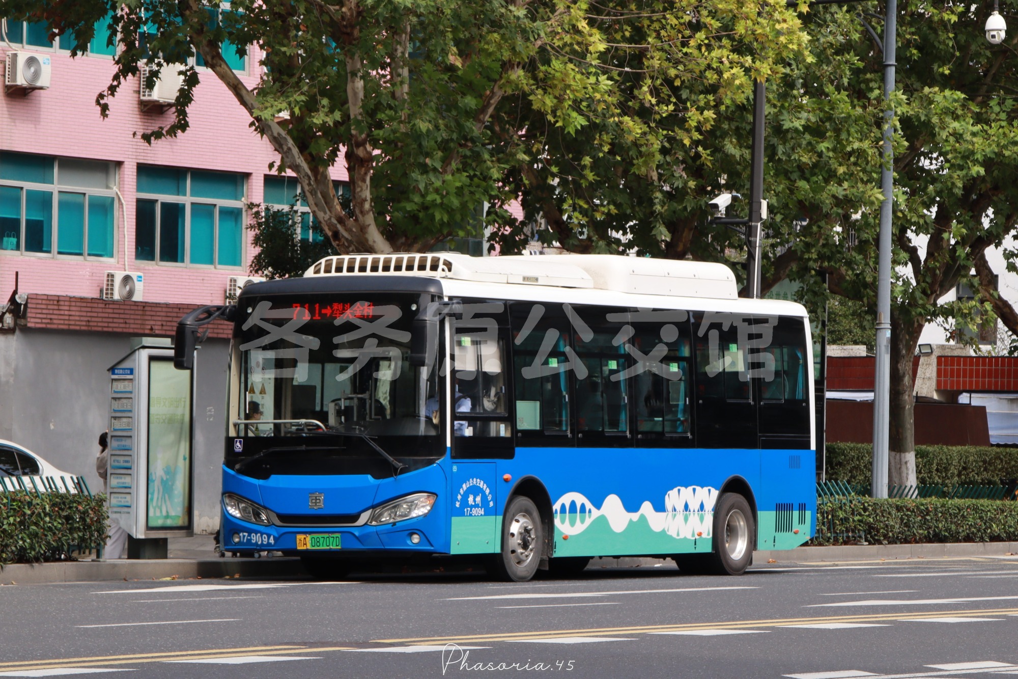TEG6853BEV05图片