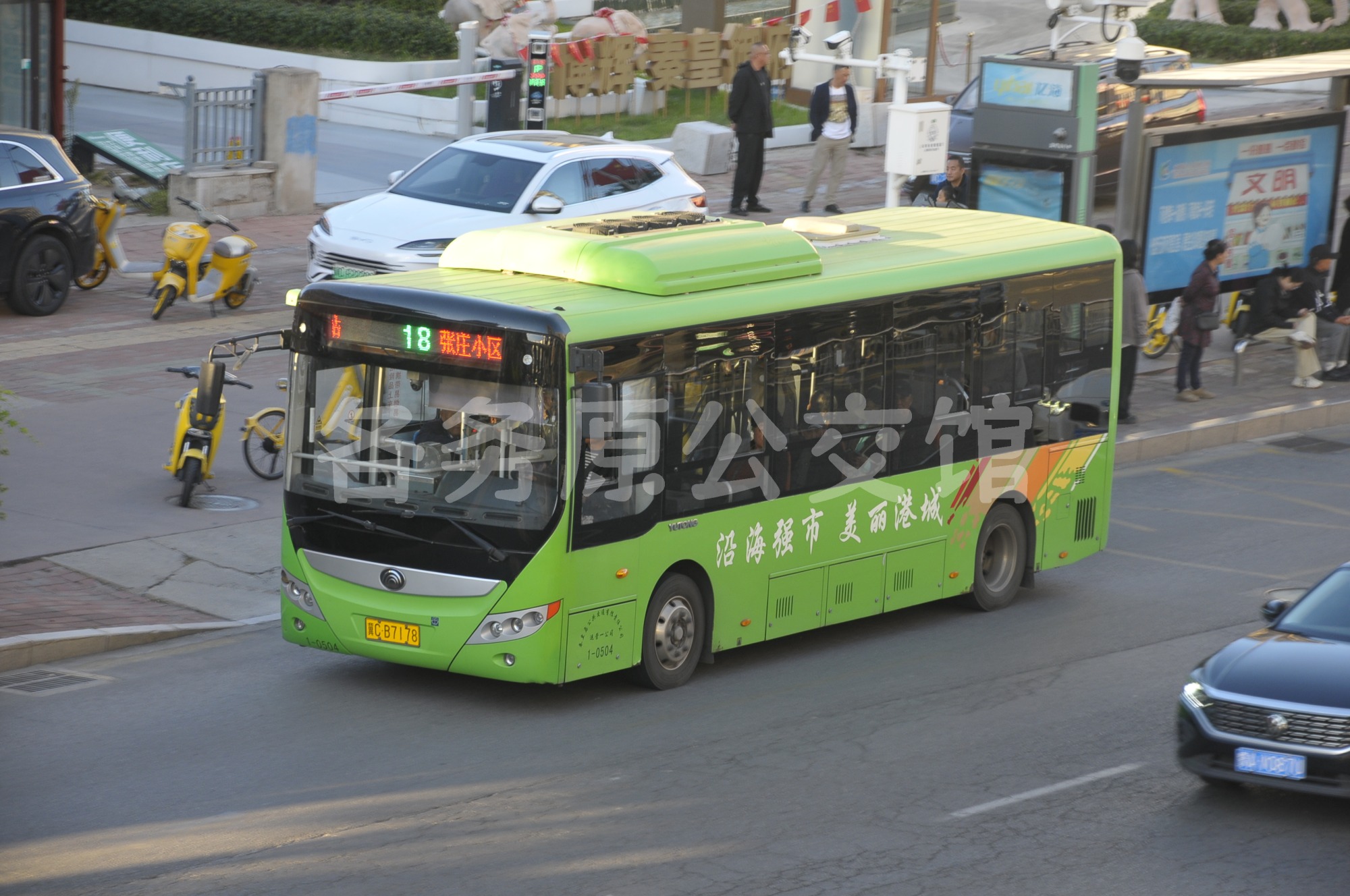 ZK6805BEVG3图片