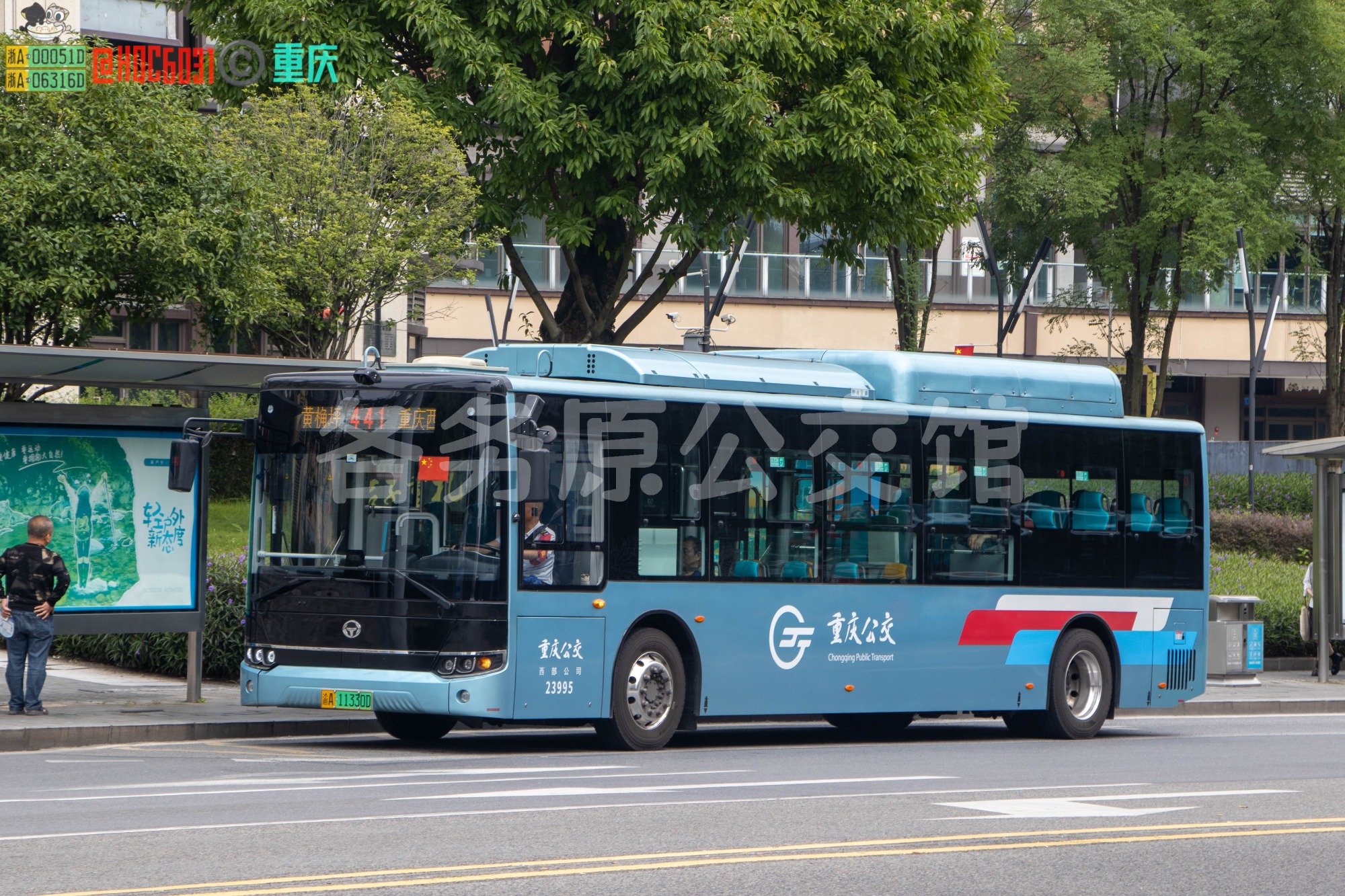 CKZ6105BEV08图片
